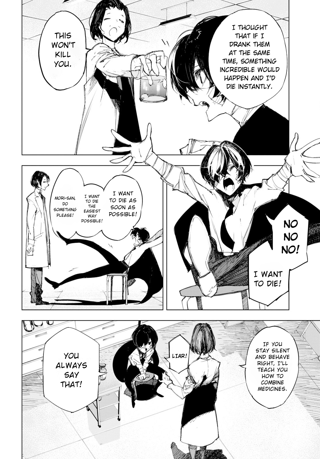 Bungou Stray Dogs: Dazai, Chuuya, Juugosai Phase 1 第27页