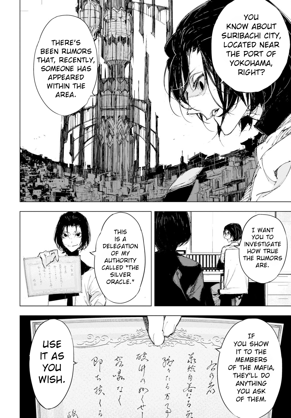 Bungou Stray Dogs: Dazai, Chuuya, Juugosai Phase 1 第40页