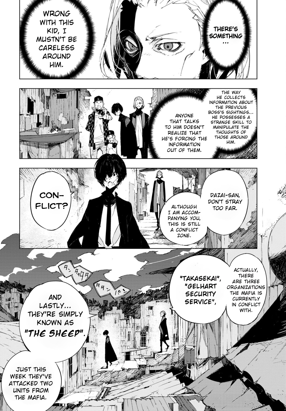Bungou Stray Dogs: Dazai, Chuuya, Juugosai Phase 1 第50页