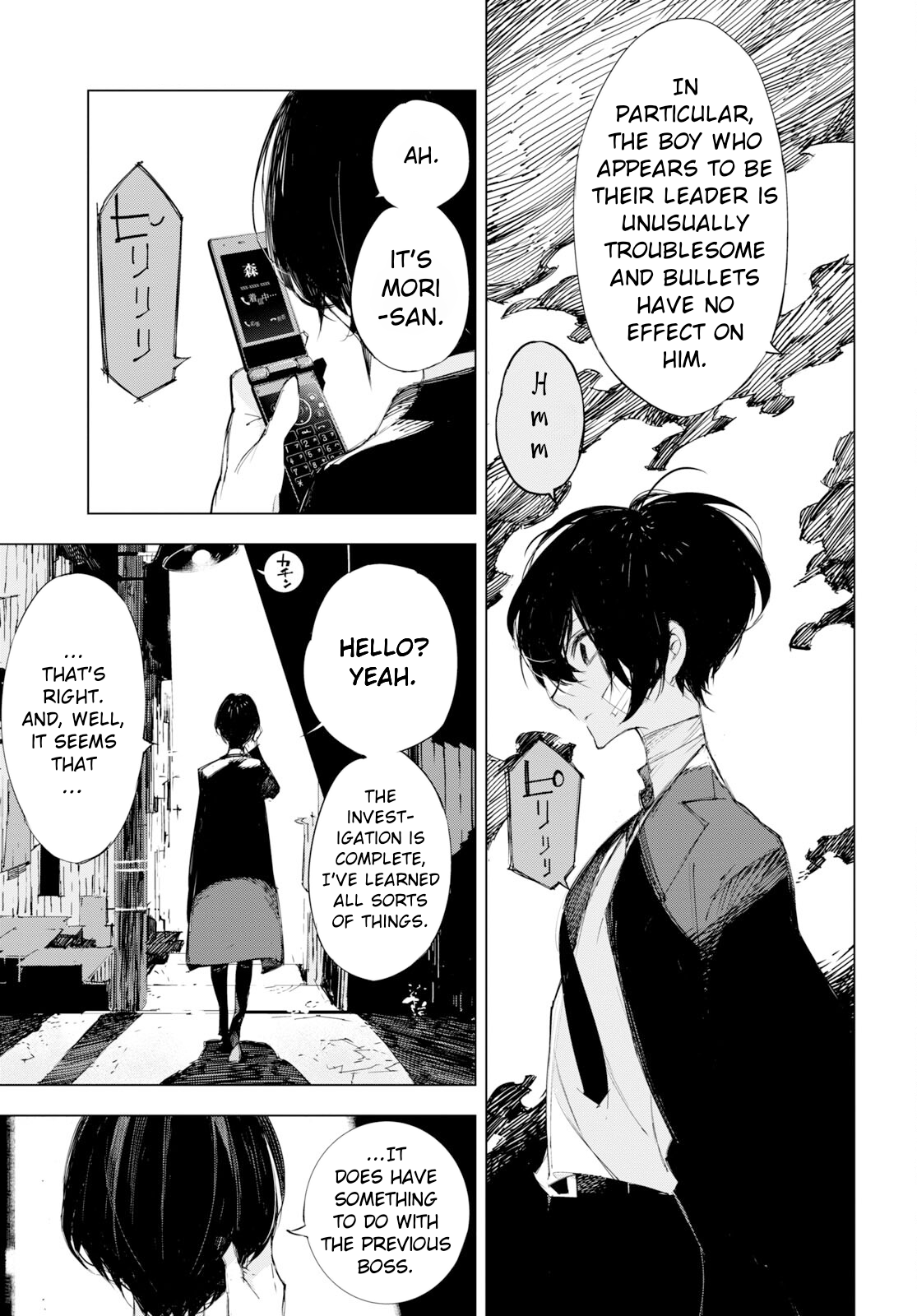 Bungou Stray Dogs: Dazai, Chuuya, Juugosai Phase 1 第51页