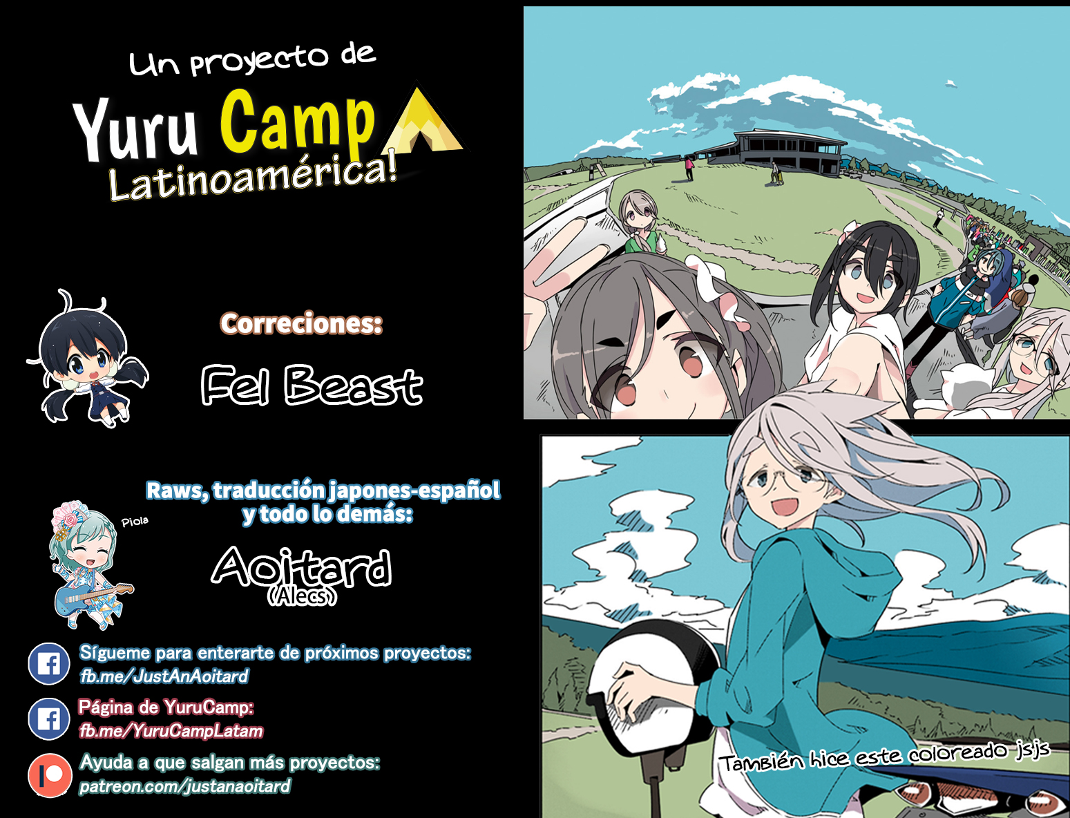 mono Vol. 1 Ch. 6 第1页