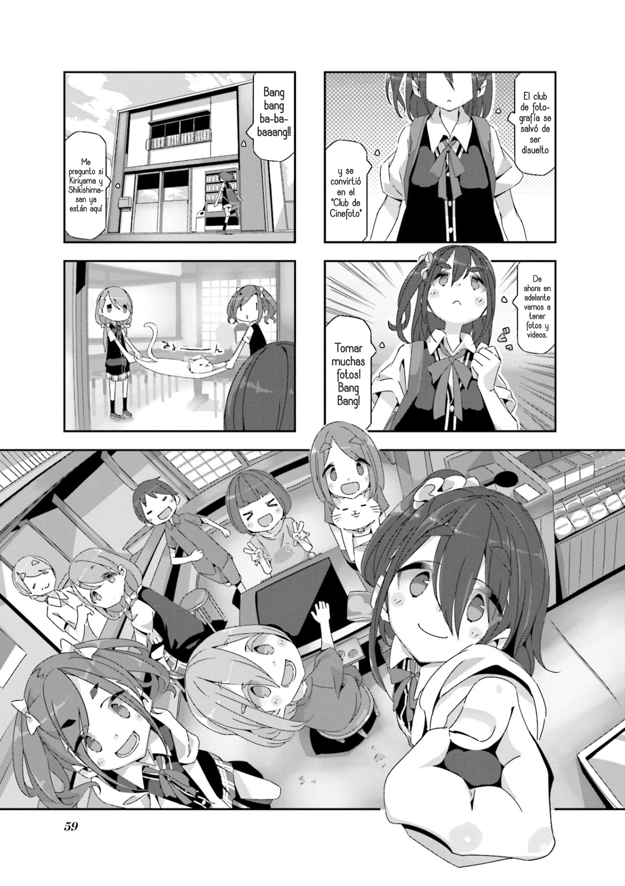 mono Vol. 1 Ch. 6 第2页