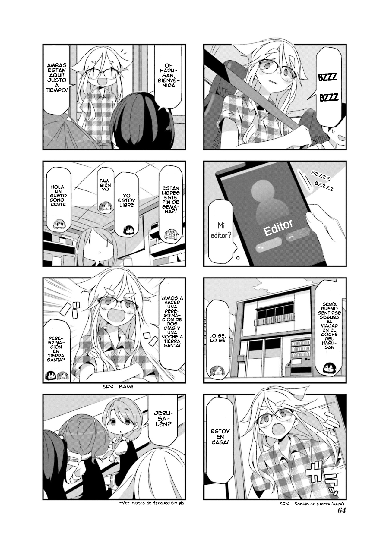 mono Vol. 1 Ch. 6 第7页