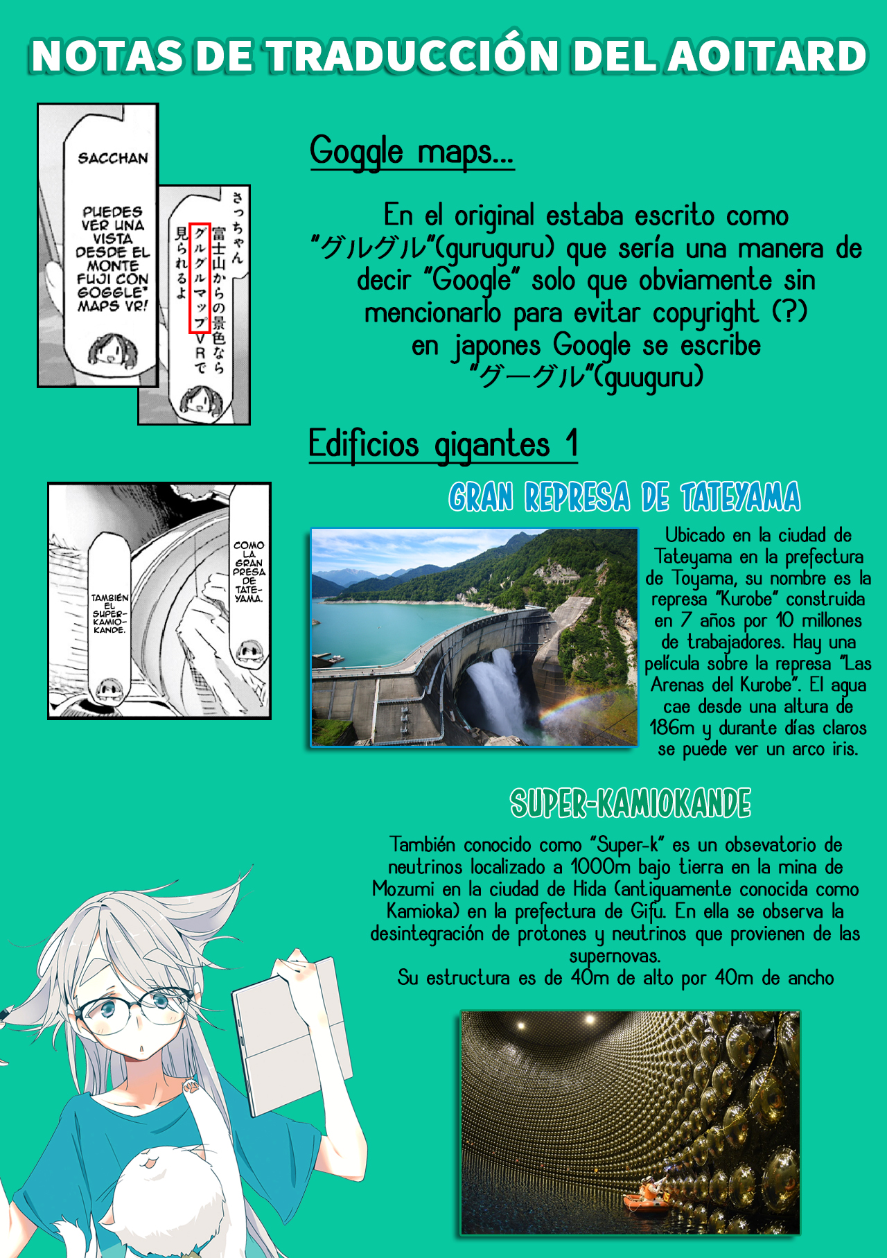 mono Vol. 1 Ch. 6 第8页