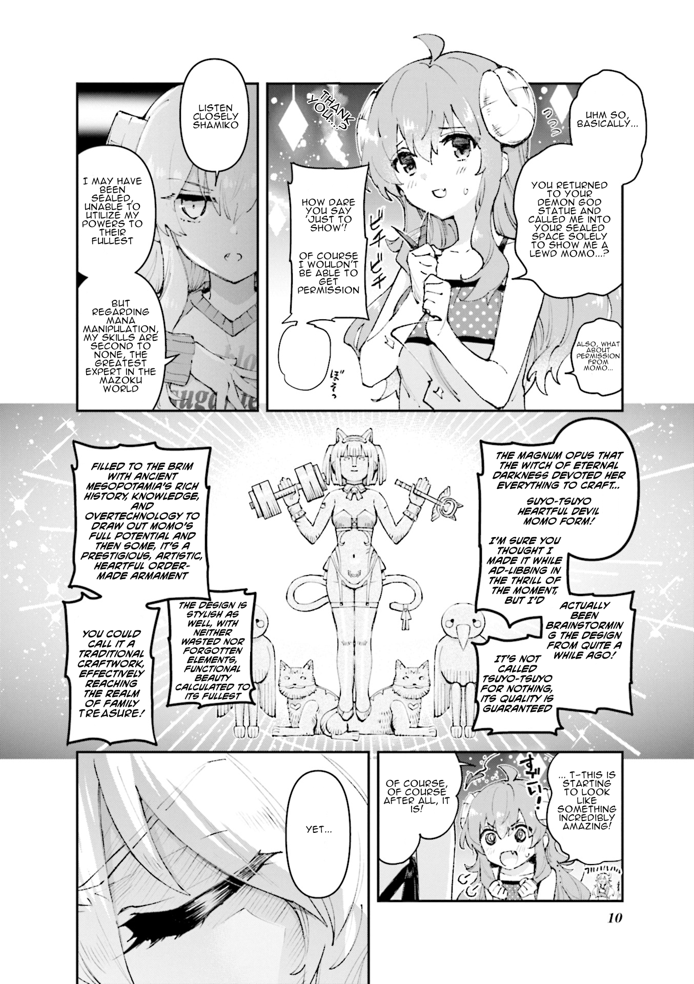 Machikado Mazoku Anthology Comic Treasure of the Dark Clan!? Gosenzo's Painstakingly-Crafted Magnum Opus: Peach-Colored Form!! by Minakata Sunao 第2页