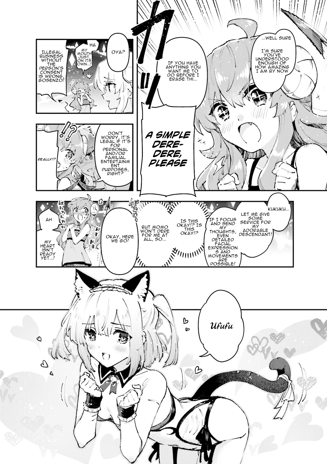 Machikado Mazoku Anthology Comic Treasure of the Dark Clan!? Gosenzo's Painstakingly-Crafted Magnum Opus: Peach-Colored Form!! by Minakata Sunao 第4页
