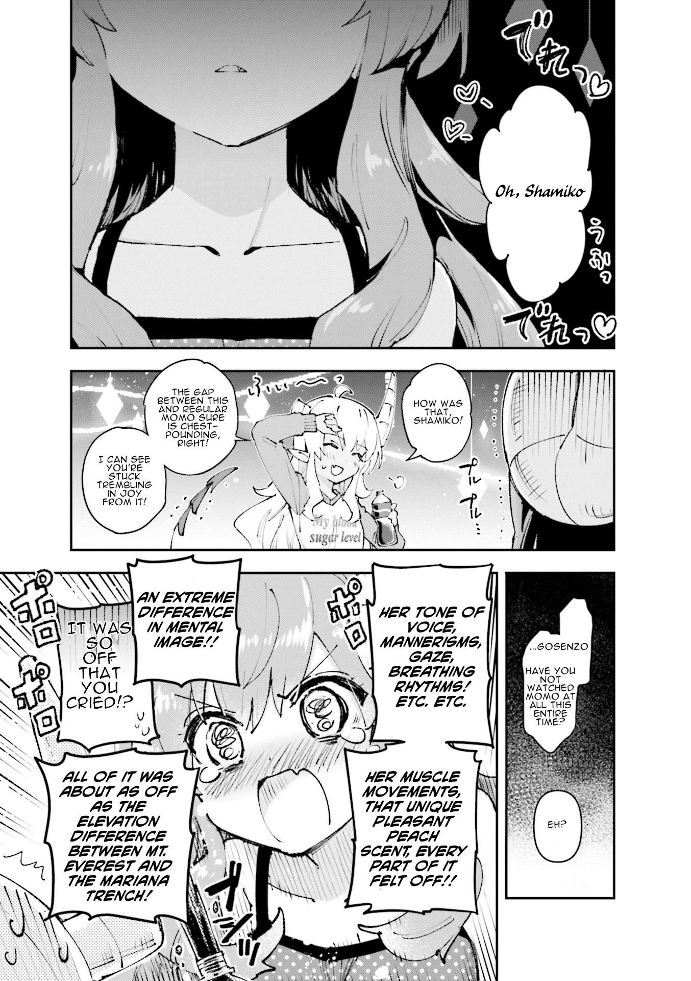 Machikado Mazoku Anthology Comic Treasure of the Dark Clan!? Gosenzo's Painstakingly-Crafted Magnum Opus: Peach-Colored Form!! by Minakata Sunao 第5页