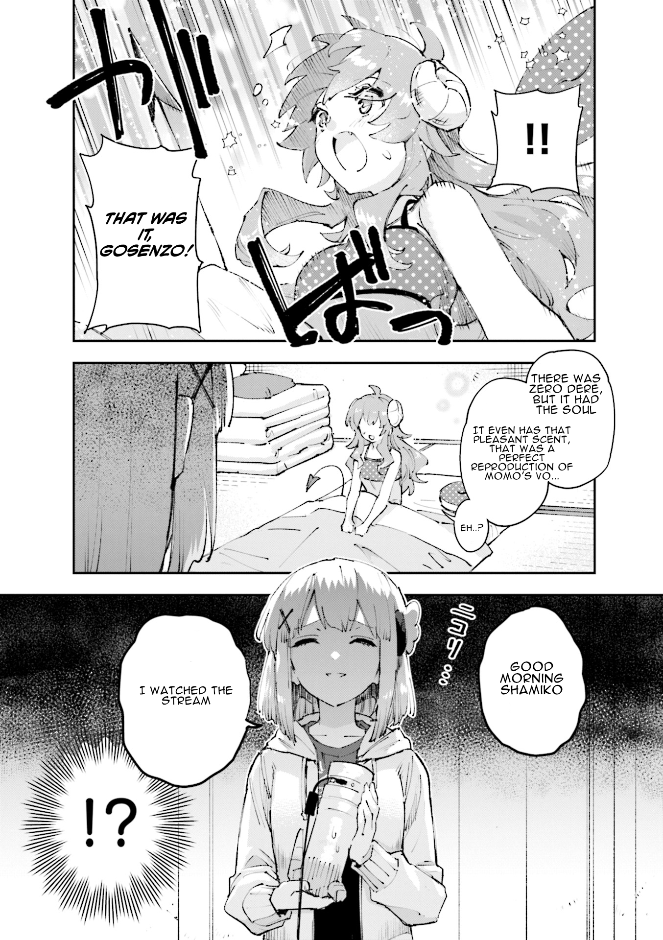 Machikado Mazoku Anthology Comic Treasure of the Dark Clan!? Gosenzo's Painstakingly-Crafted Magnum Opus: Peach-Colored Form!! by Minakata Sunao 第8页
