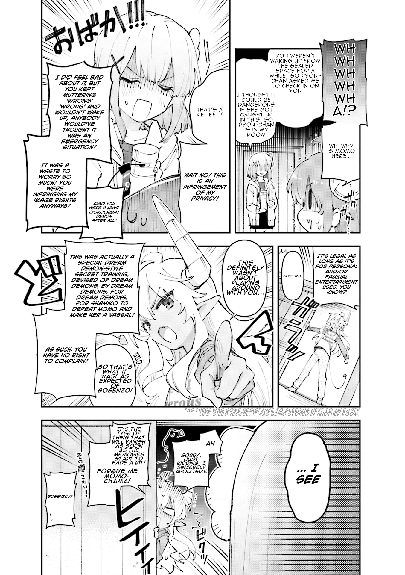 Machikado Mazoku Anthology Comic Treasure of the Dark Clan!? Gosenzo's Painstakingly-Crafted Magnum Opus: Peach-Colored Form!! by Minakata Sunao 第9页