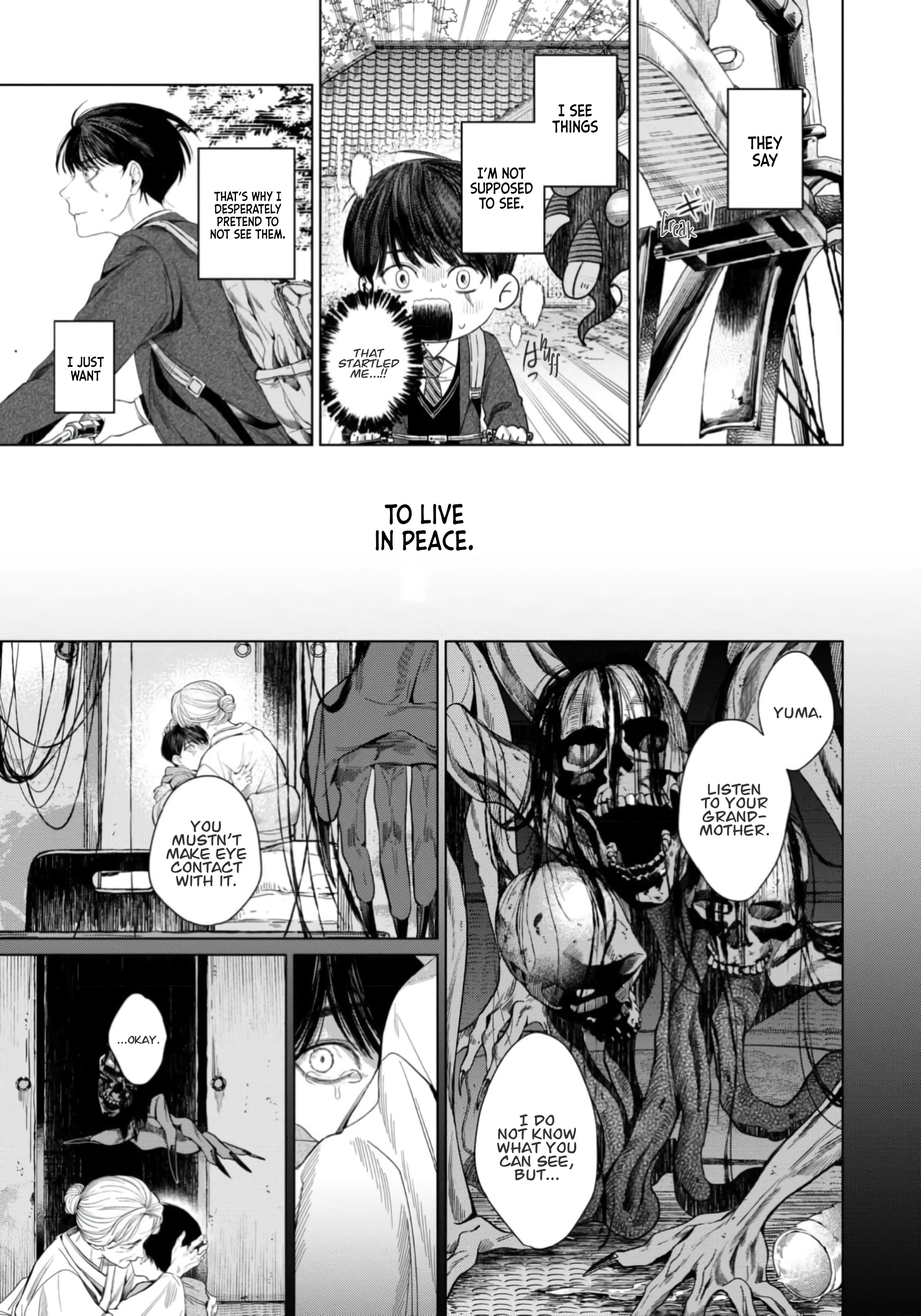 Otsukaresama, Kurose-kun 第6页