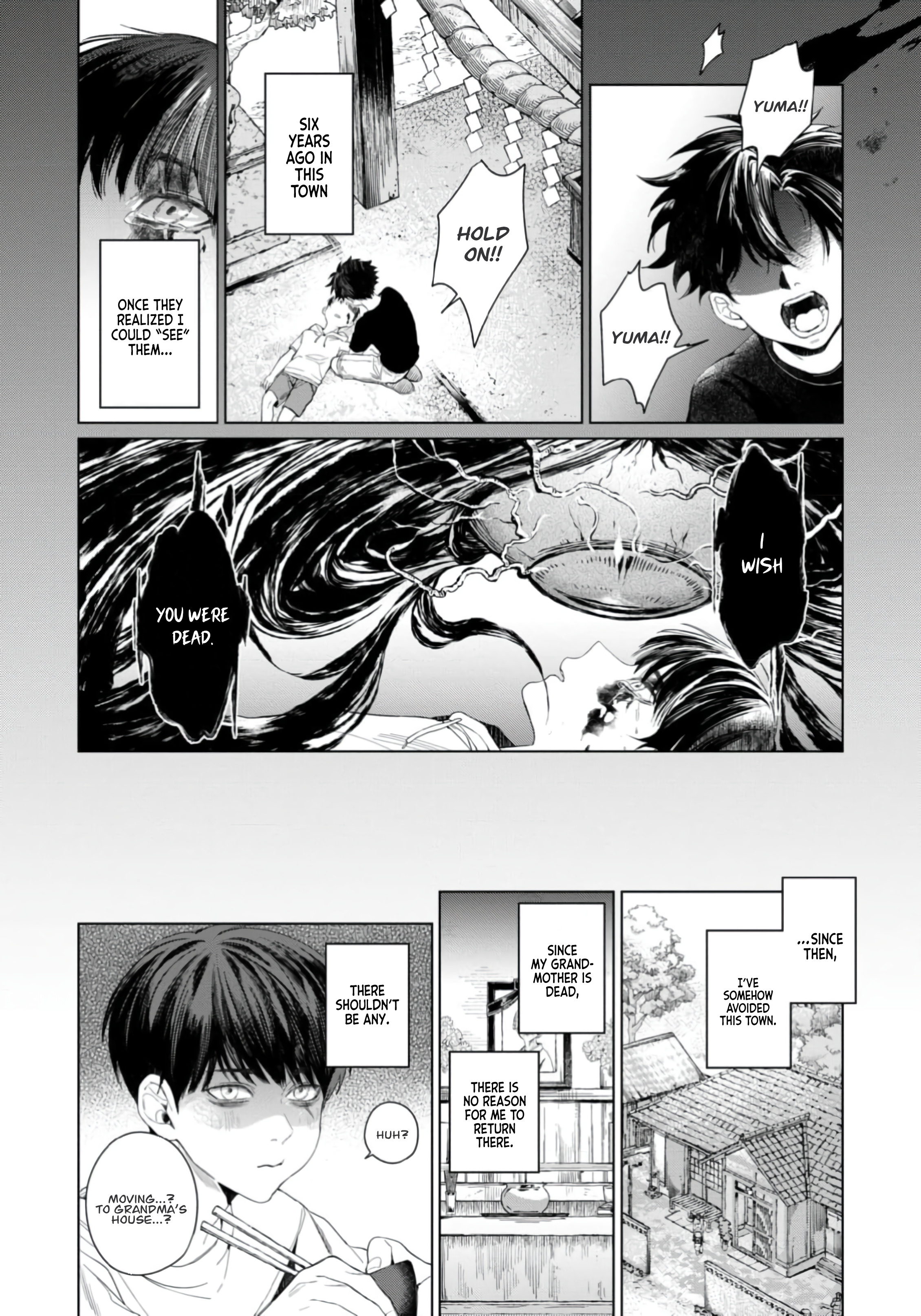 Otsukaresama, Kurose-kun 第7页