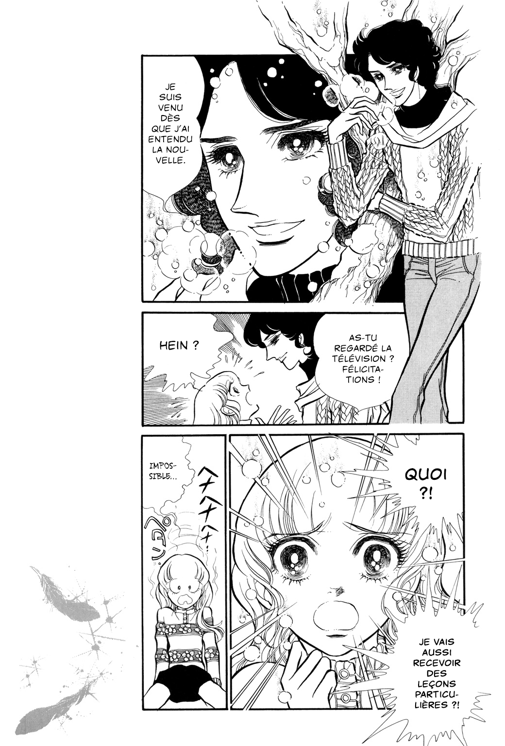 SWAN Chapitre 3 第14页