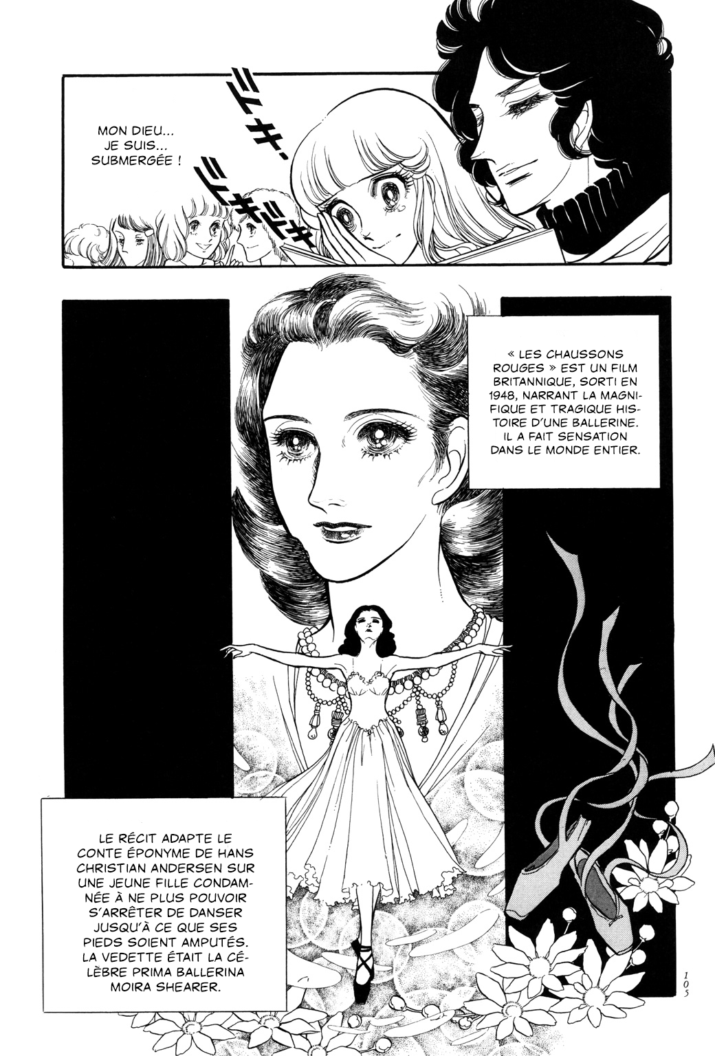 SWAN Chapitre 3 第16页