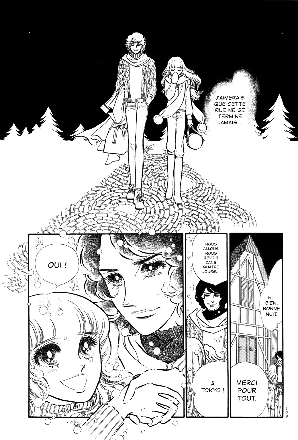SWAN Chapitre 3 第20页