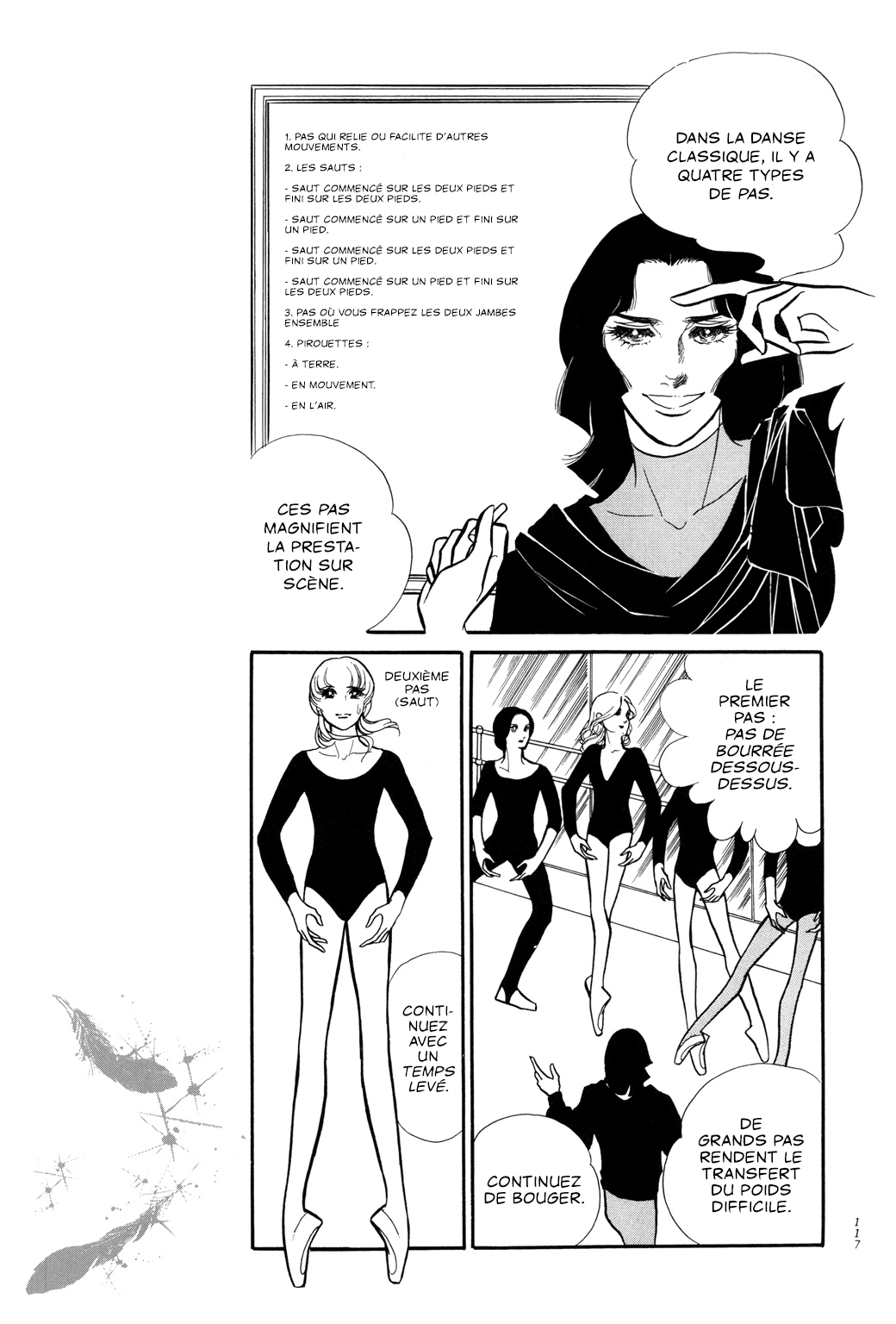 SWAN Chapitre 3 第28页