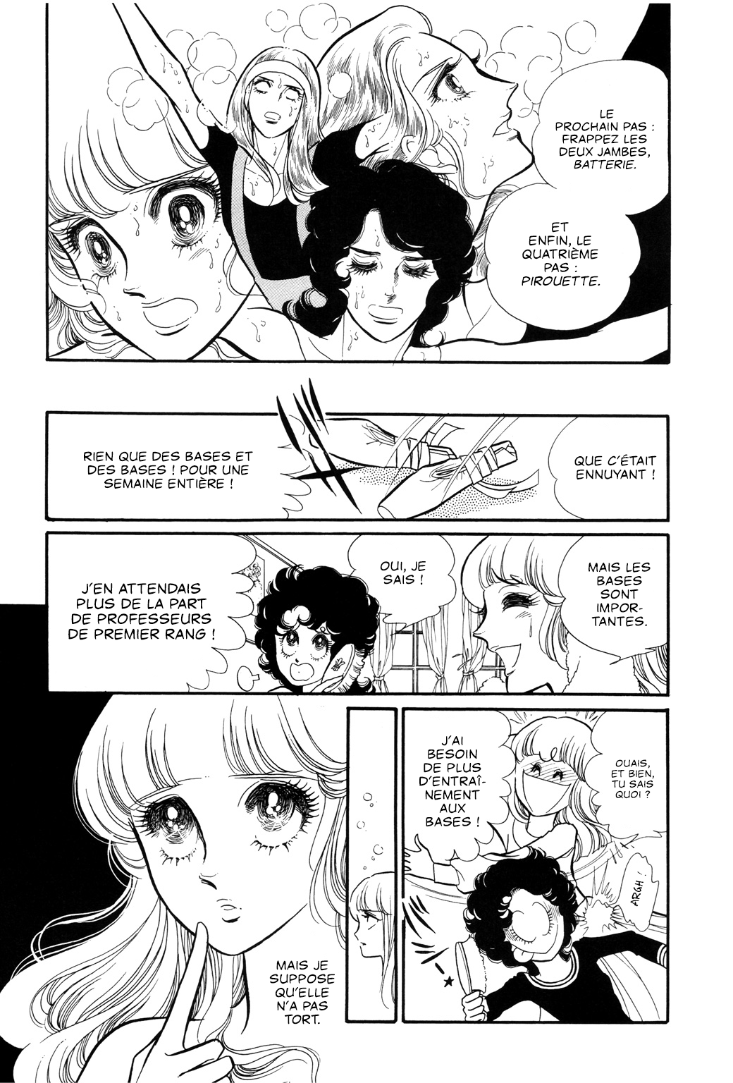 SWAN Chapitre 3 第29页