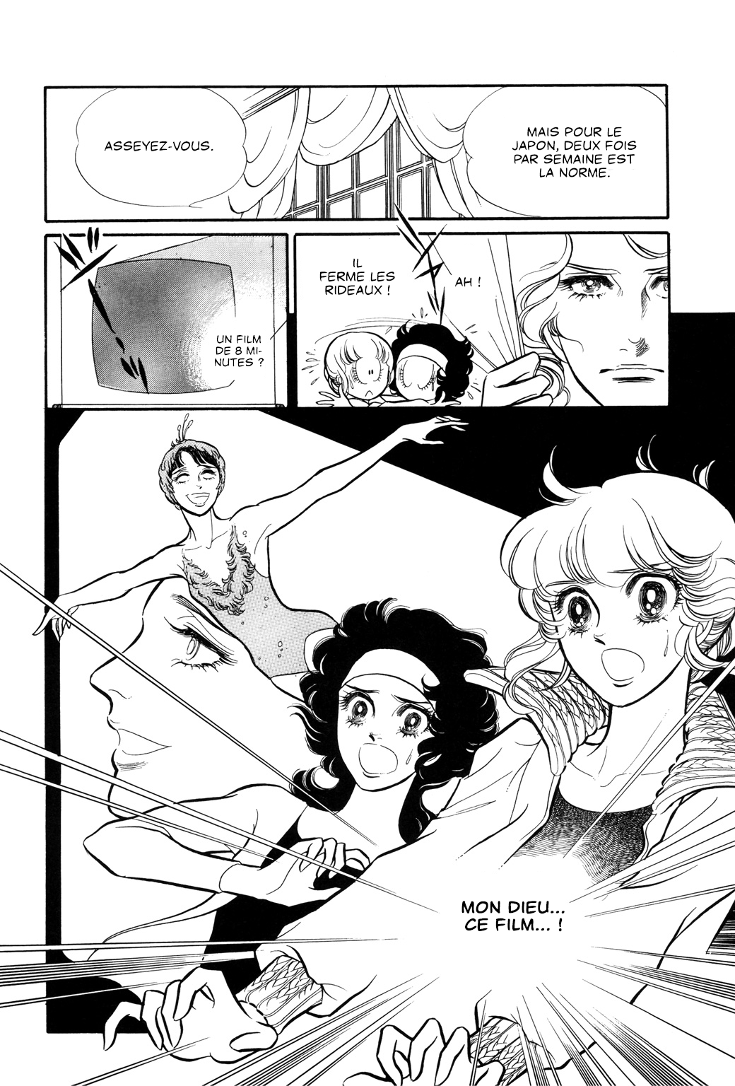 SWAN Chapitre 3 第35页