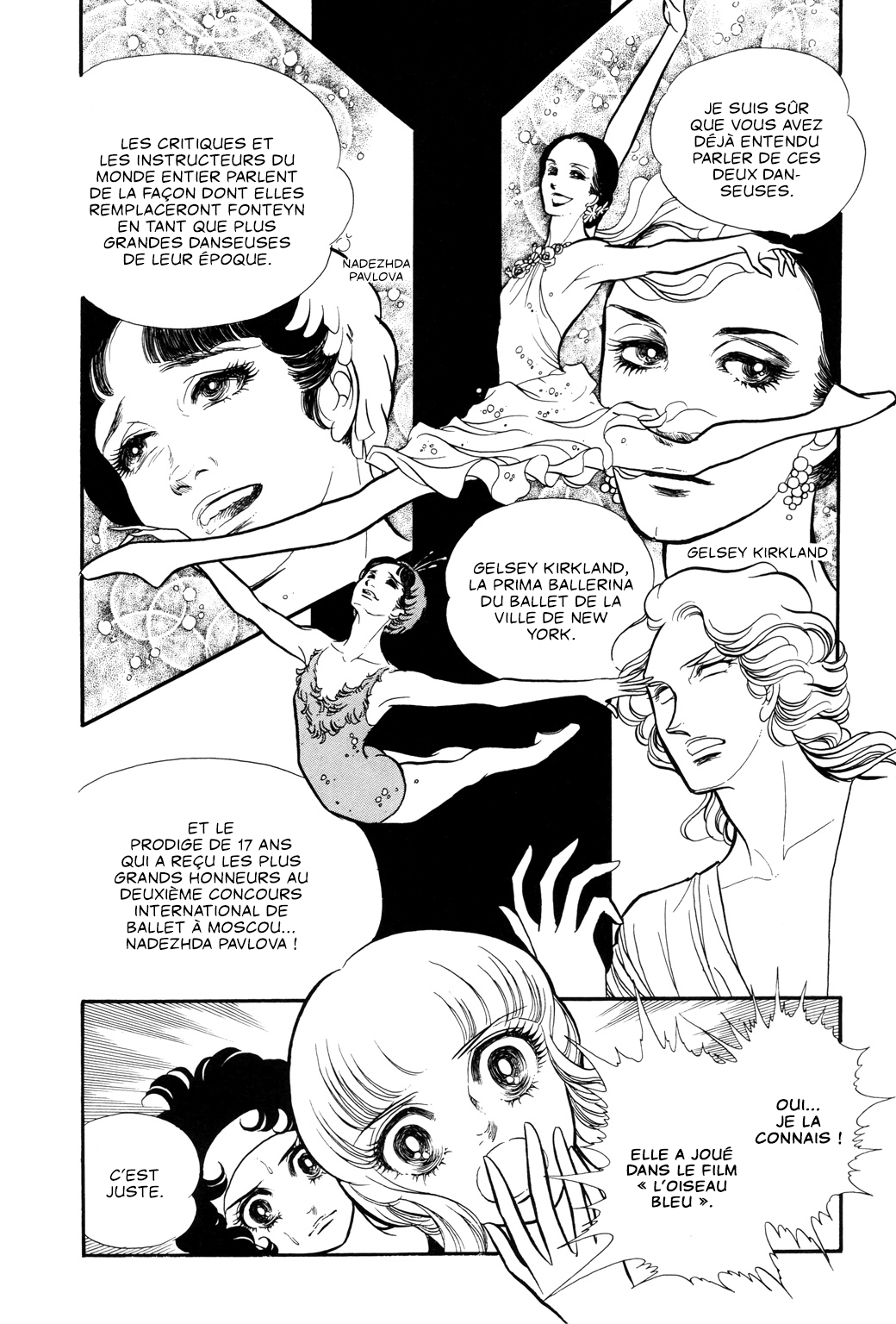 SWAN Chapitre 3 第36页