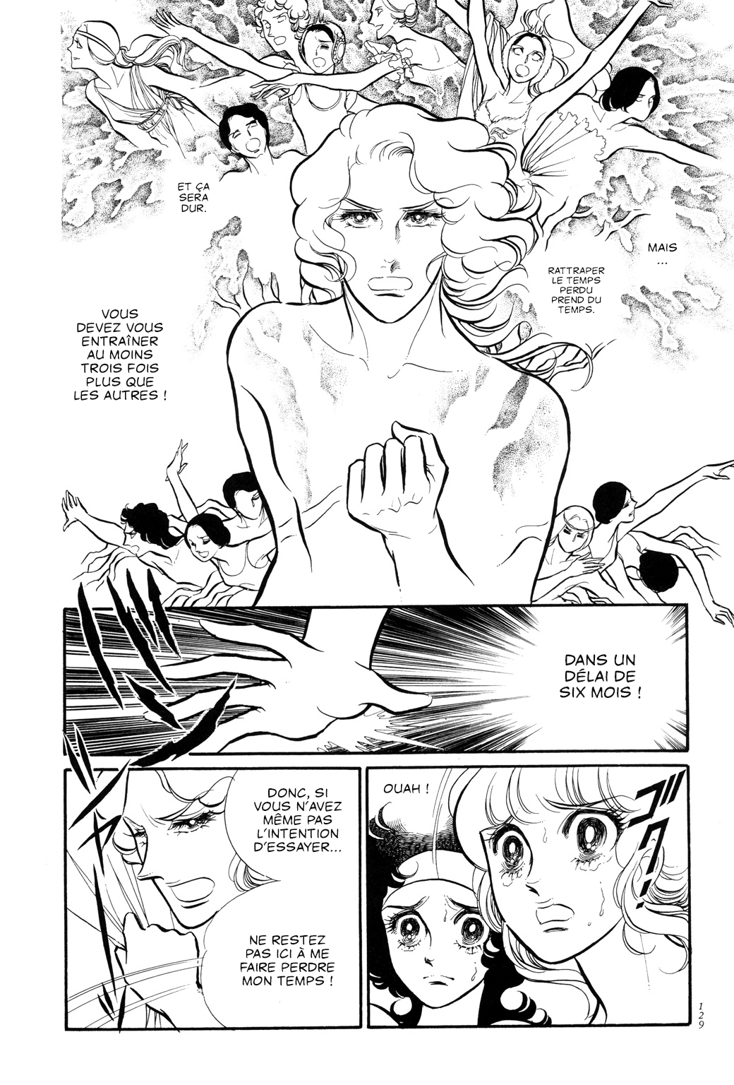 SWAN Chapitre 3 第40页