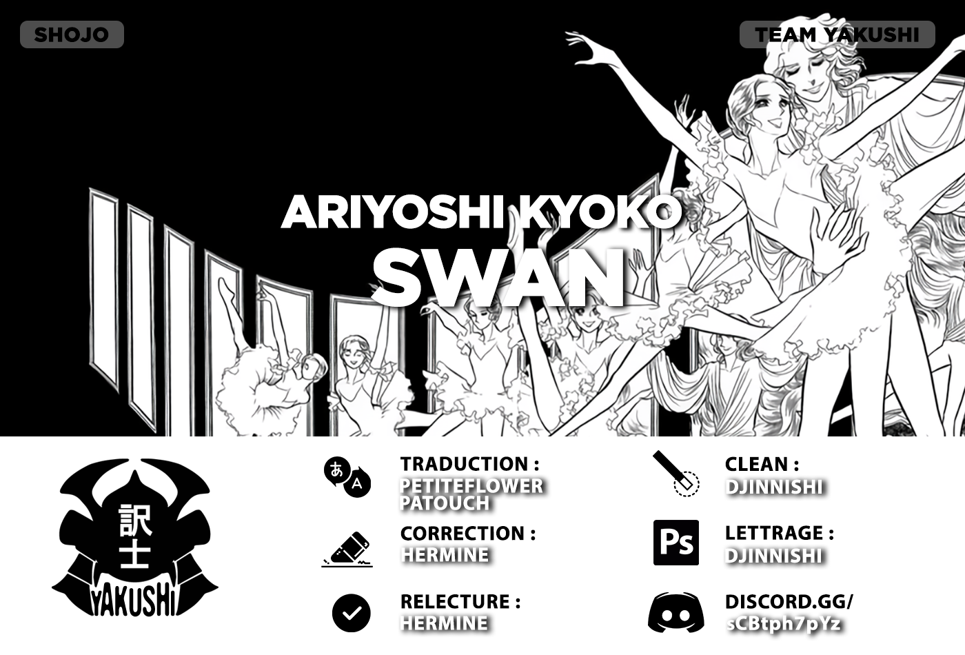 SWAN Chapitre 3 第42页