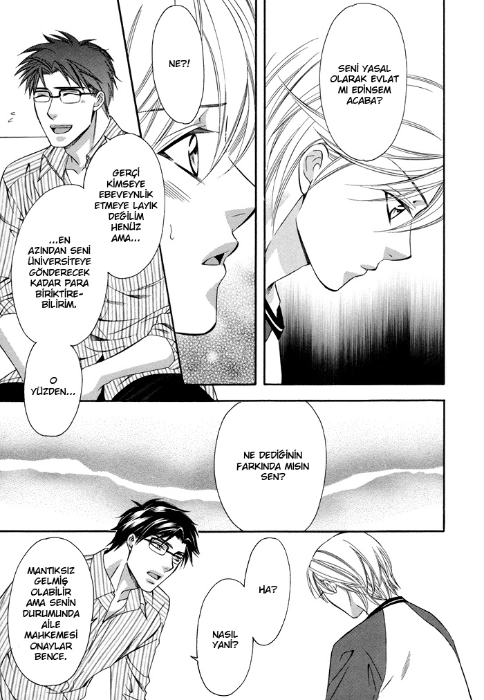 After Morning Love Vol. 1 Ch. 3 第19页