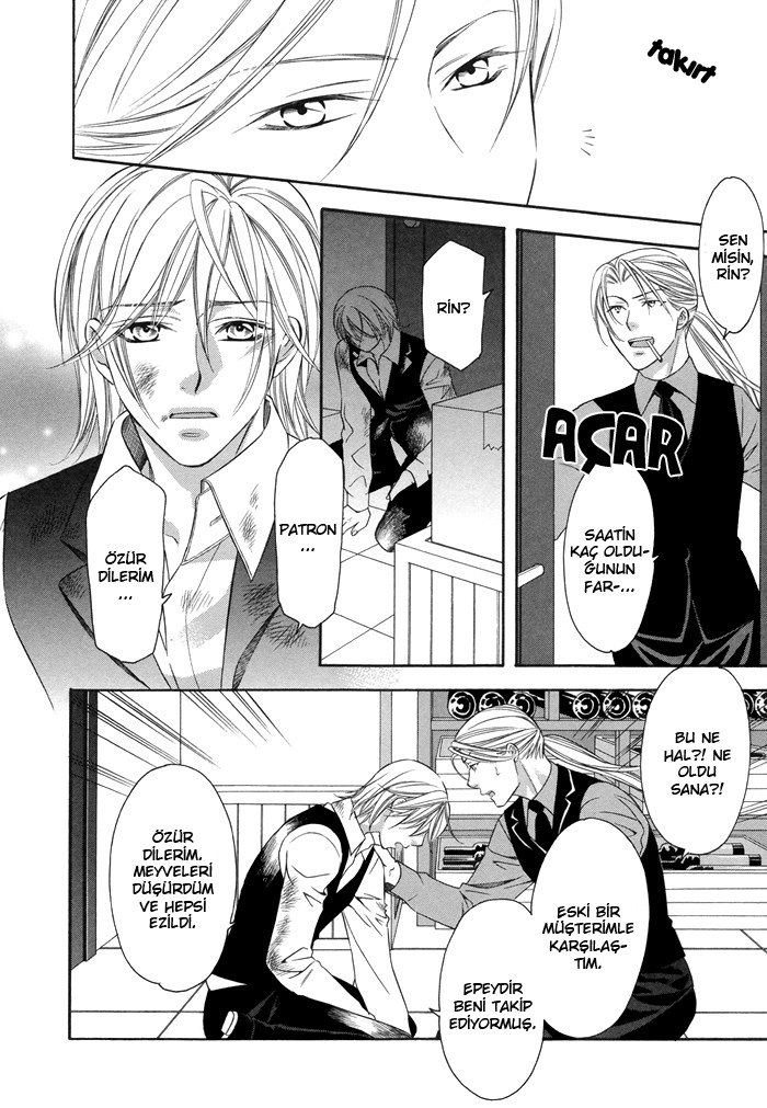 After Morning Love Vol. 1 Ch. 3 第30页