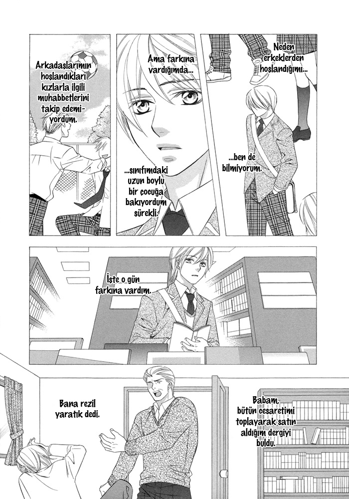 After Morning Love Vol. 1 Ch. 3 第5页