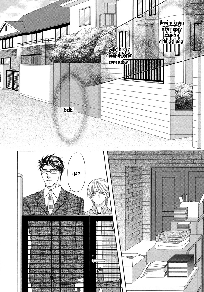 After Morning Love Vol. 1 Ch. 3 第8页