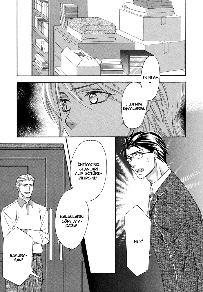 After Morning Love Vol. 1 Ch. 3 第9页