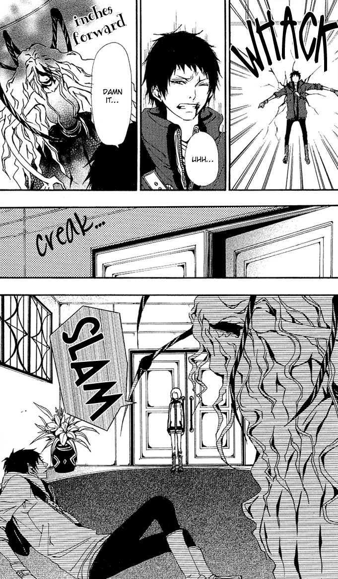 Tsukiyo-Zoushi Vol. 1 Ch. 2 第31页