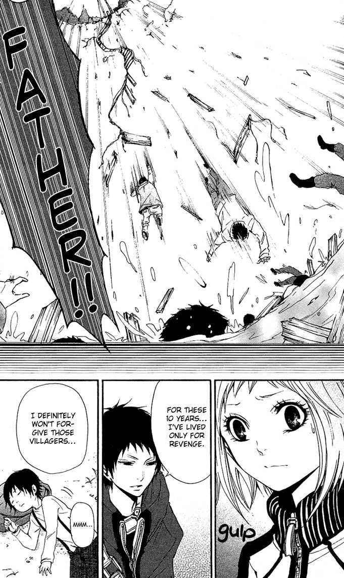 Tsukiyo-Zoushi Vol. 1 Ch. 2 第6页