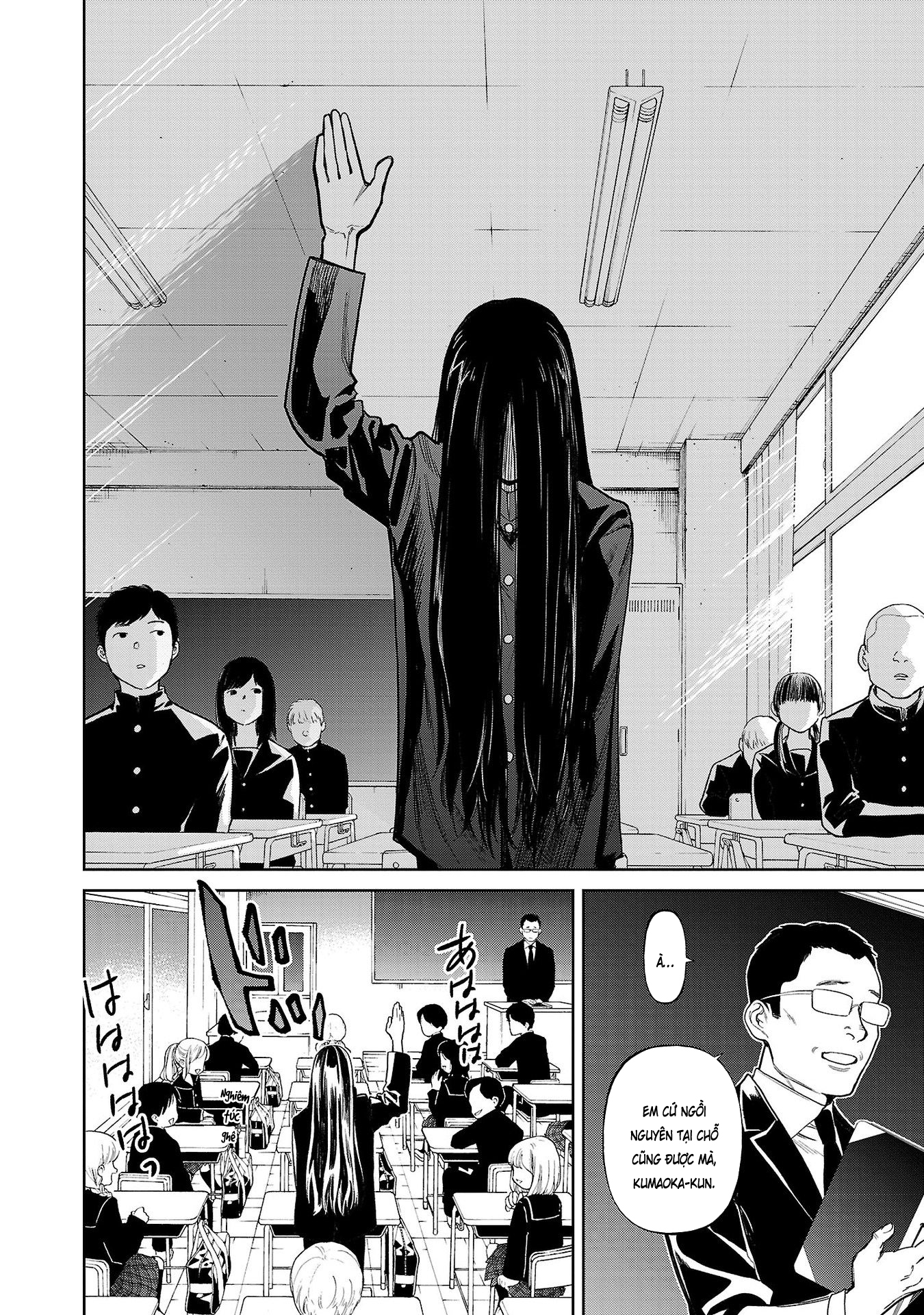 Jaa, Kimi no Kawari ni Korosou ka? ~Prequel~ Vol. 1 Ch. 1 第13页