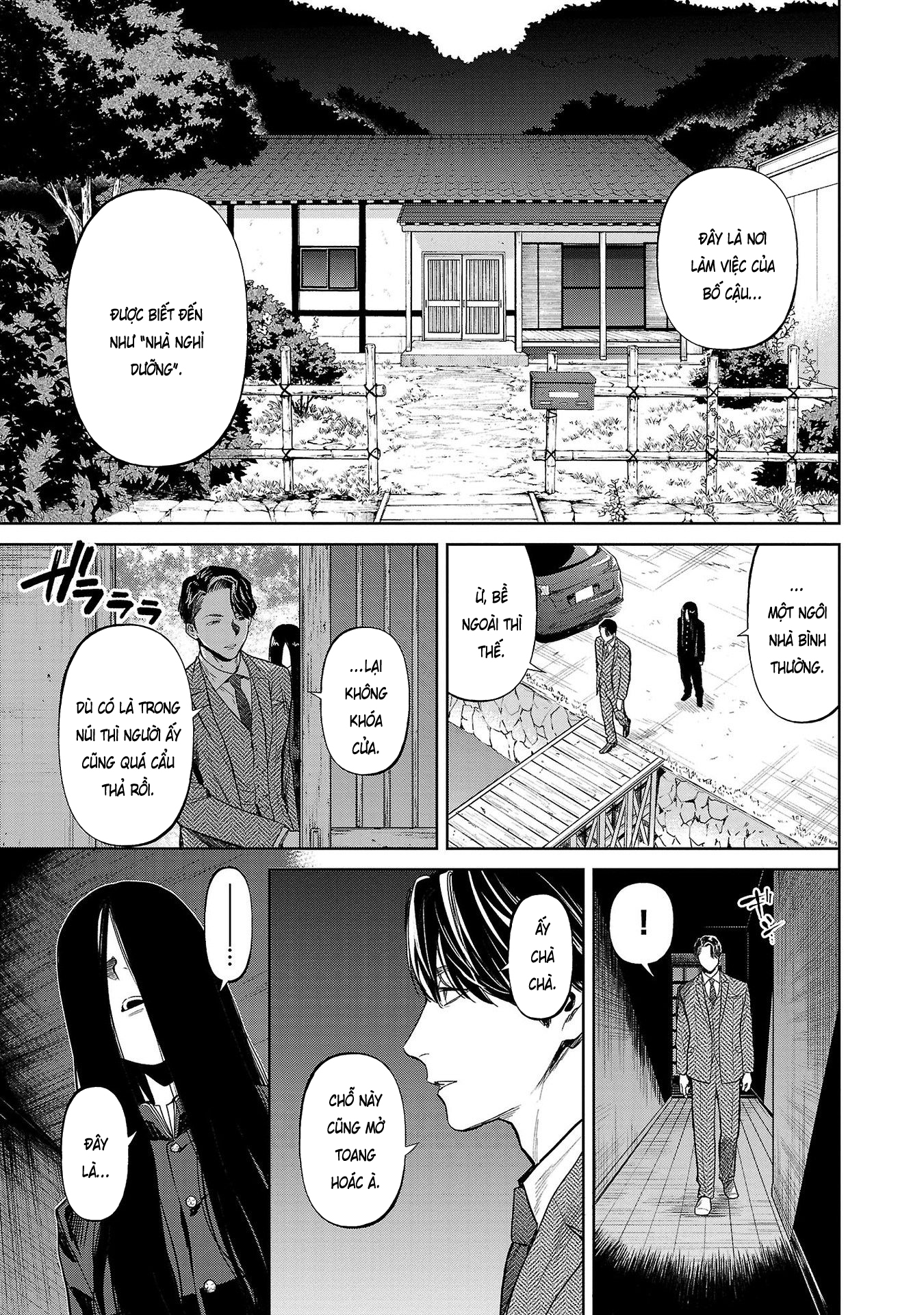 Jaa, Kimi no Kawari ni Korosou ka? ~Prequel~ Vol. 1 Ch. 1 第24页