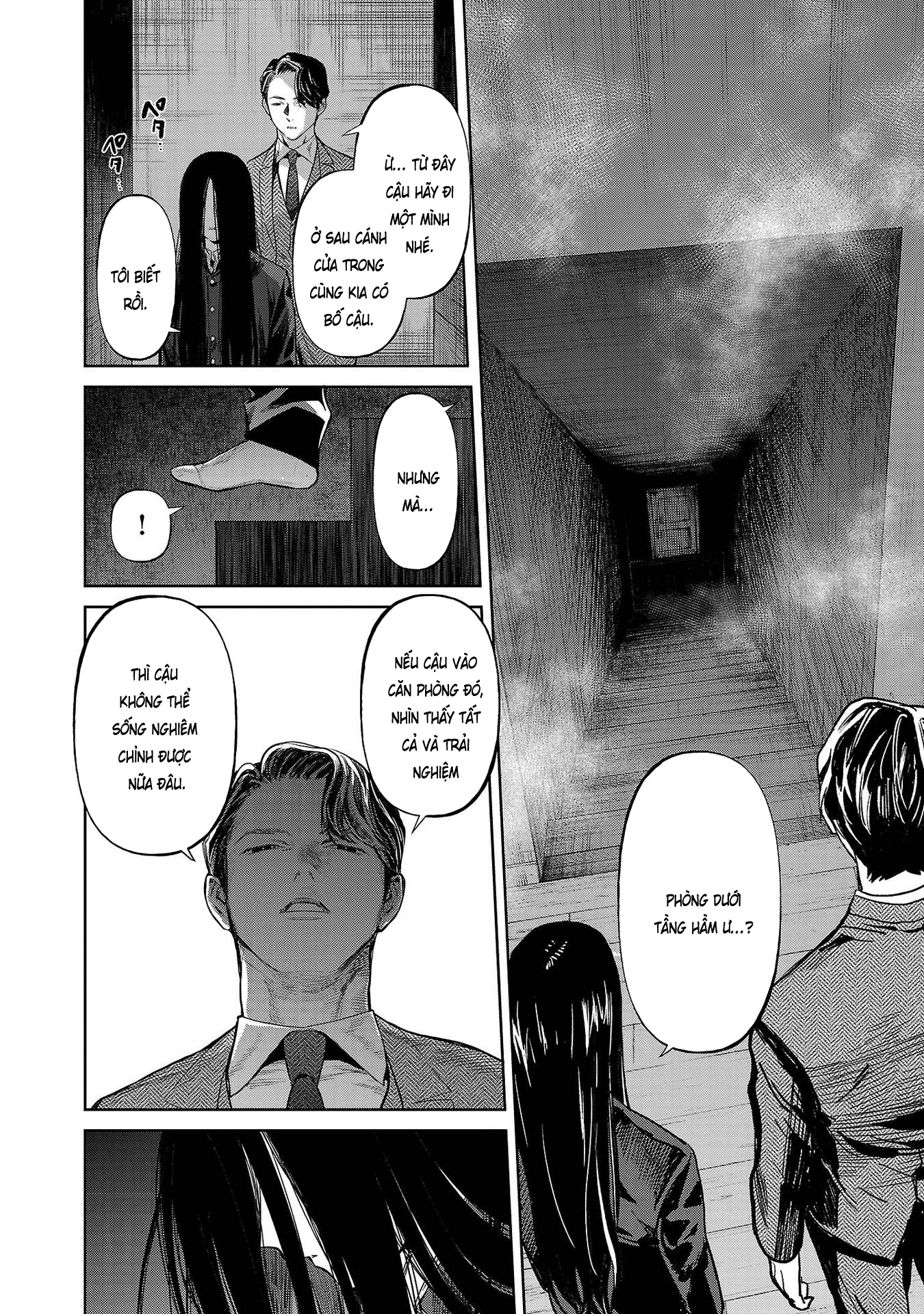 Jaa, Kimi no Kawari ni Korosou ka? ~Prequel~ Vol. 1 Ch. 1 第25页