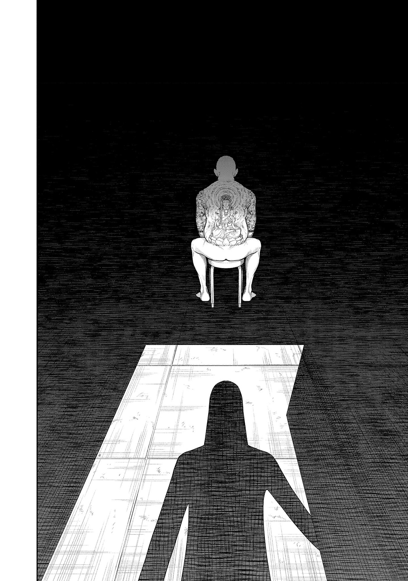 Jaa, Kimi no Kawari ni Korosou ka? ~Prequel~ Vol. 1 Ch. 1 第27页