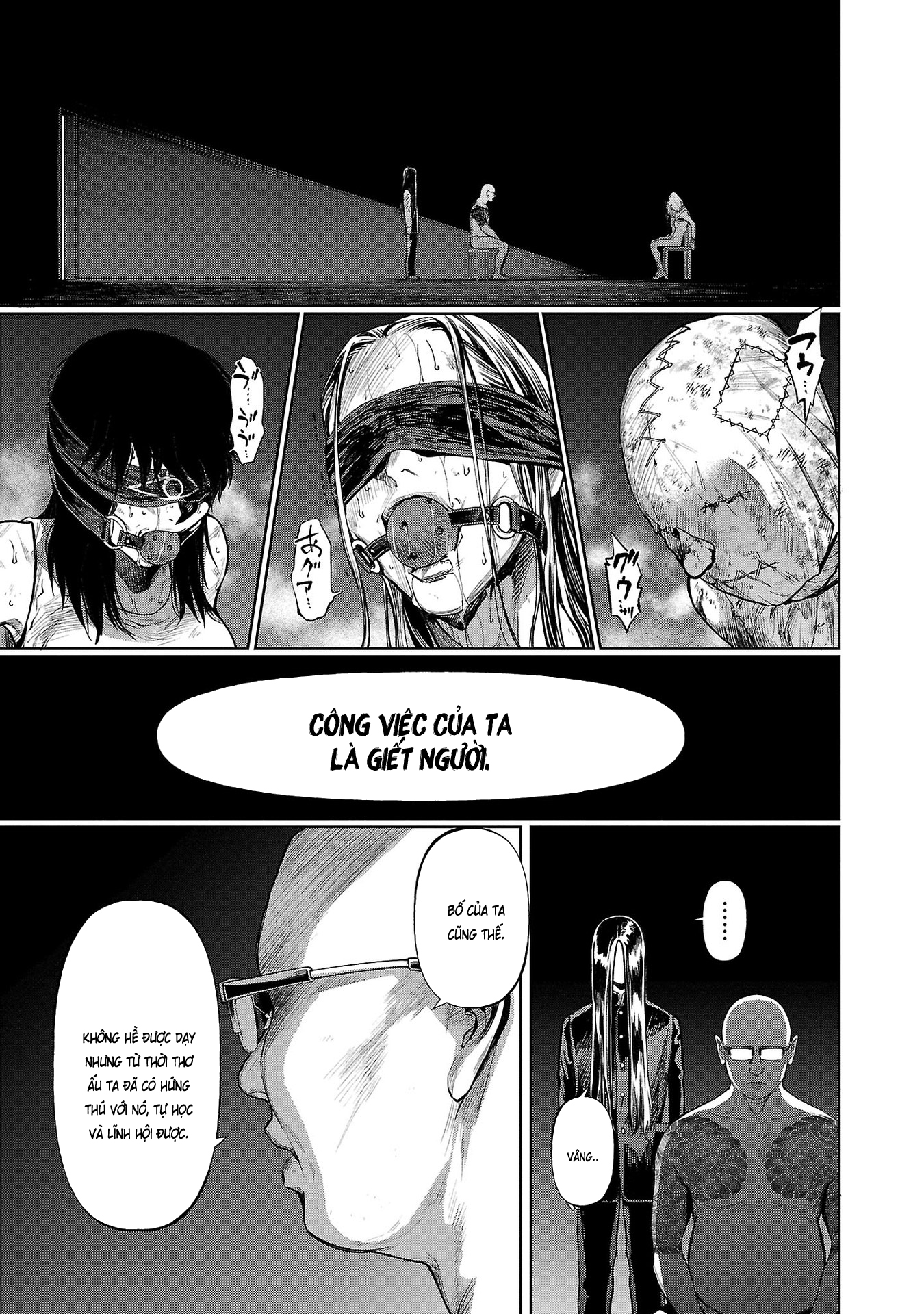 Jaa, Kimi no Kawari ni Korosou ka? ~Prequel~ Vol. 1 Ch. 1 第30页