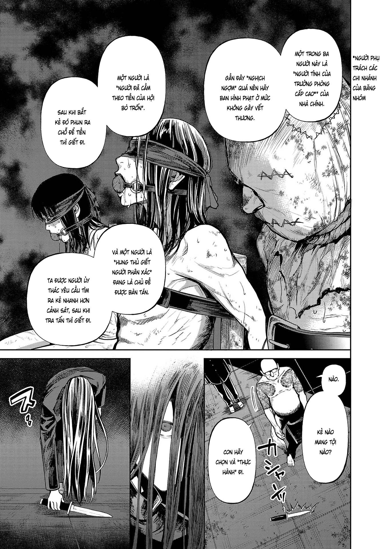 Jaa, Kimi no Kawari ni Korosou ka? ~Prequel~ Vol. 1 Ch. 1 第32页