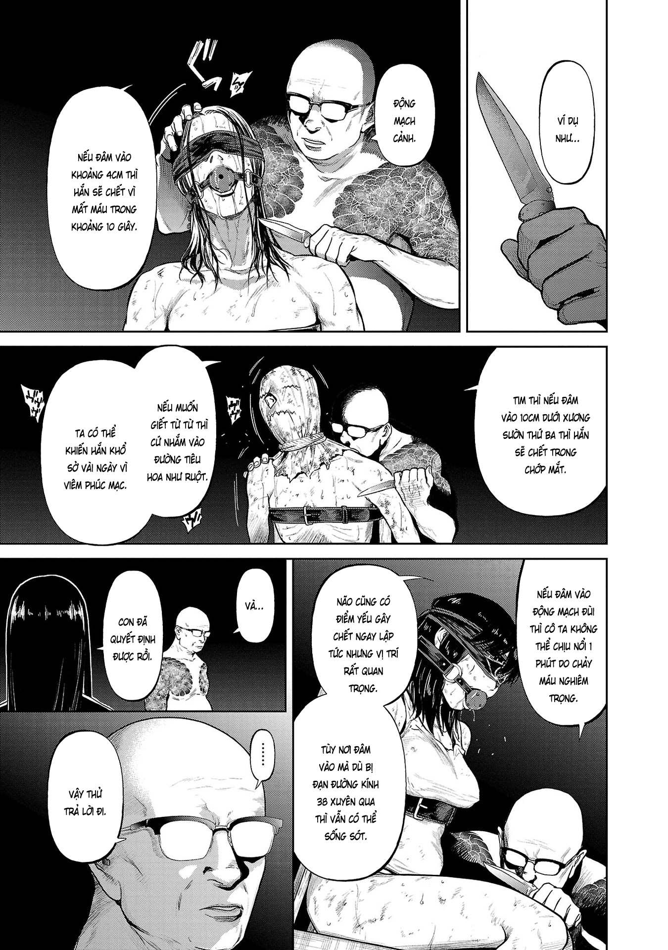 Jaa, Kimi no Kawari ni Korosou ka? ~Prequel~ Vol. 1 Ch. 1 第34页
