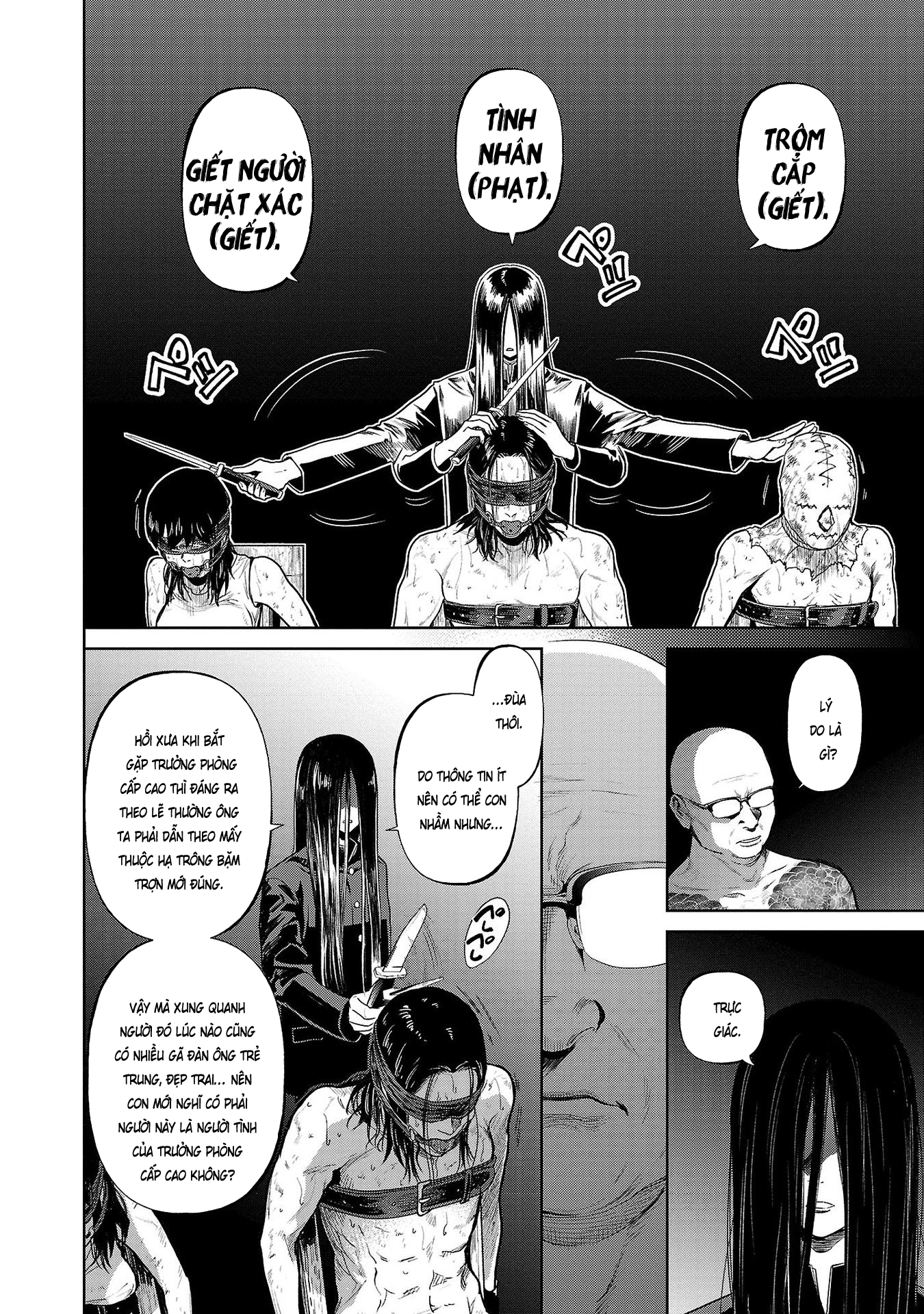 Jaa, Kimi no Kawari ni Korosou ka? ~Prequel~ Vol. 1 Ch. 1 第35页