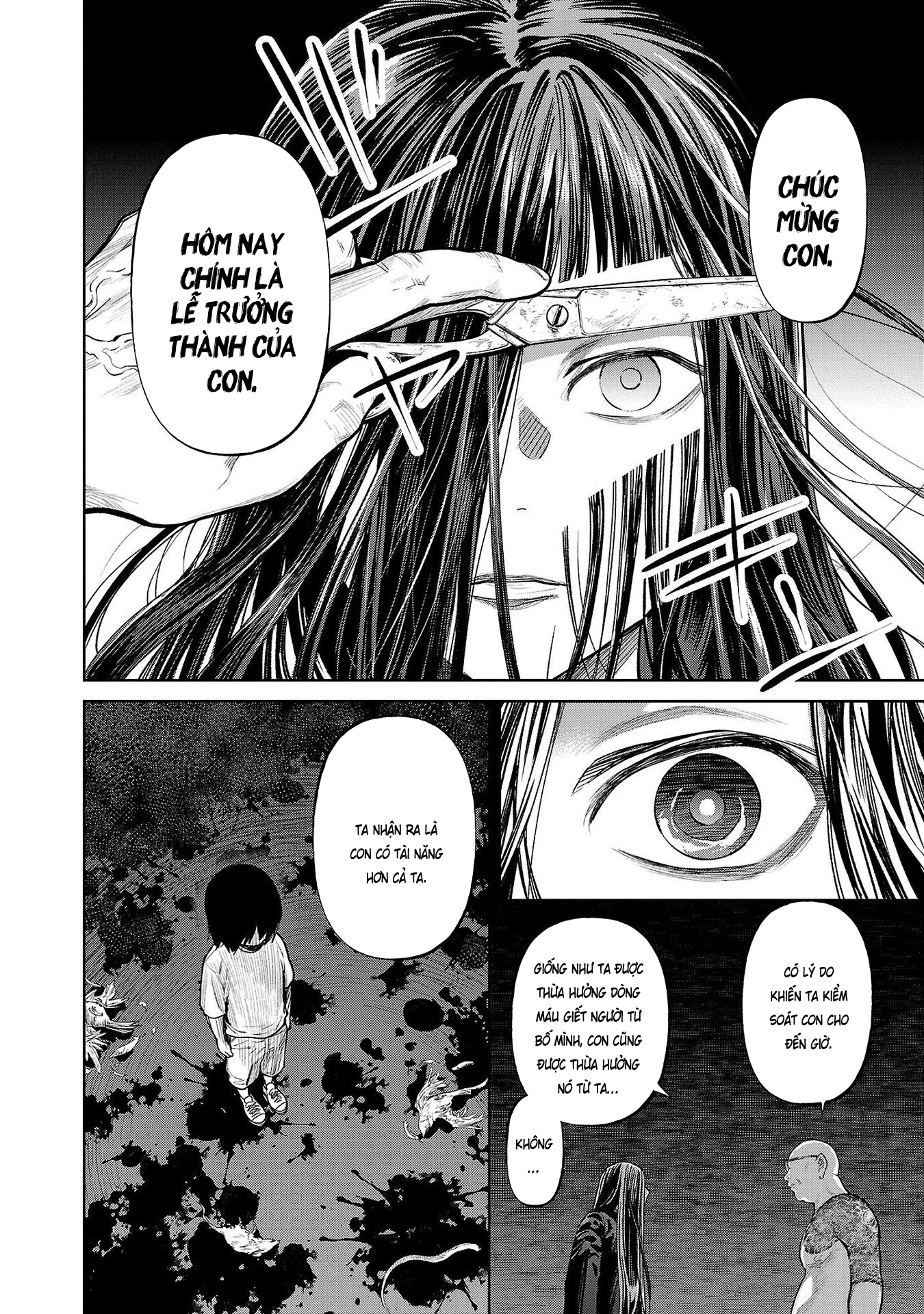 Jaa, Kimi no Kawari ni Korosou ka? ~Prequel~ Vol. 1 Ch. 1 第37页