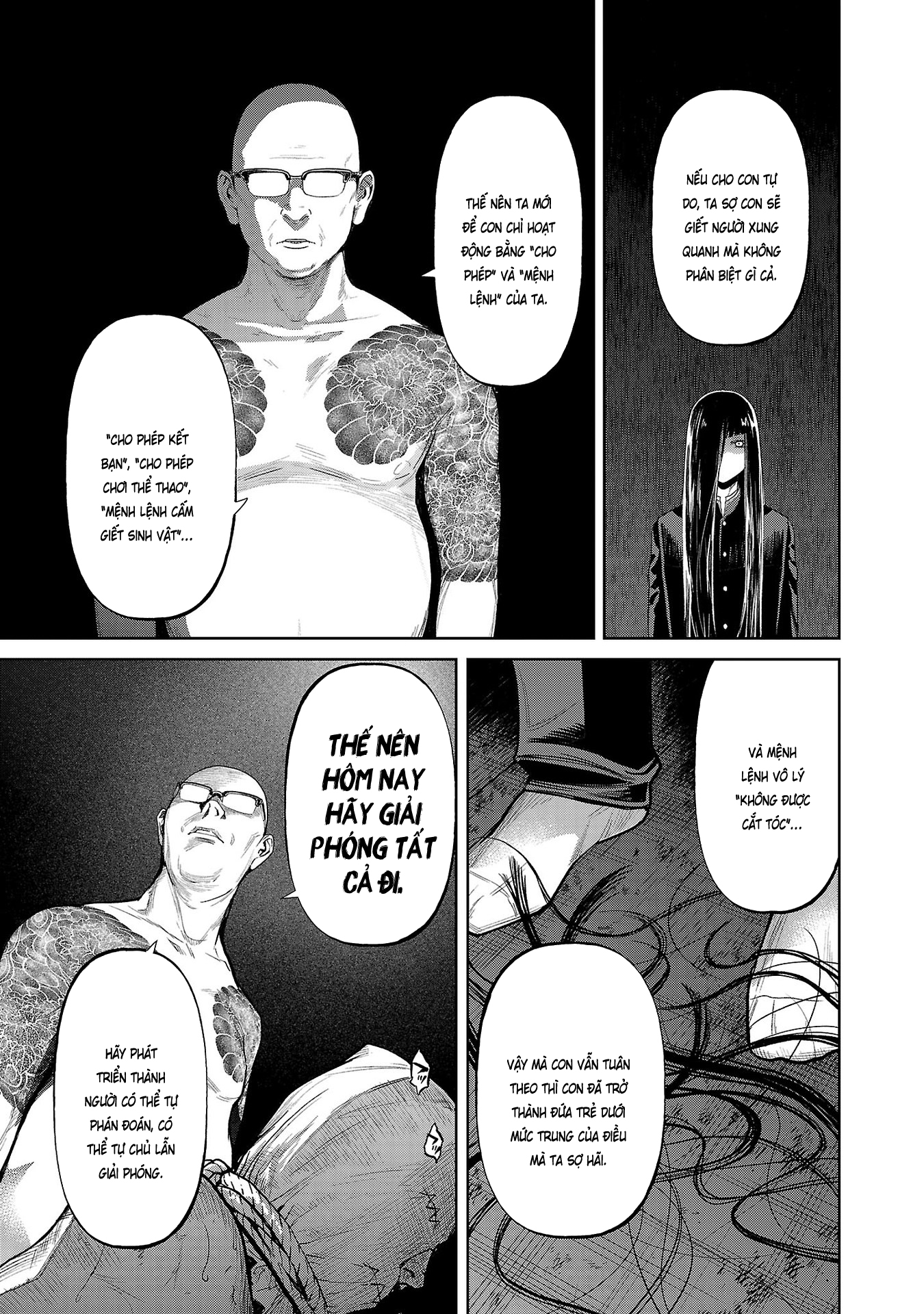Jaa, Kimi no Kawari ni Korosou ka? ~Prequel~ Vol. 1 Ch. 1 第38页