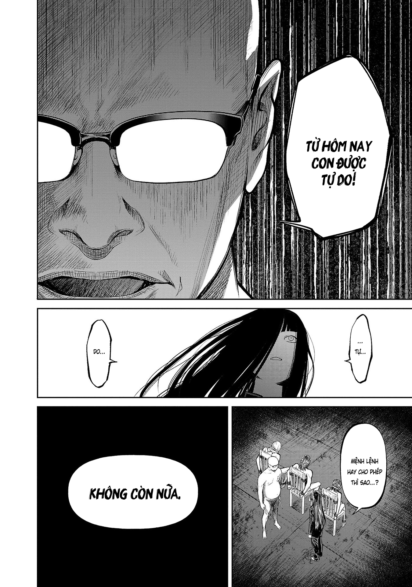 Jaa, Kimi no Kawari ni Korosou ka? ~Prequel~ Vol. 1 Ch. 1 第39页