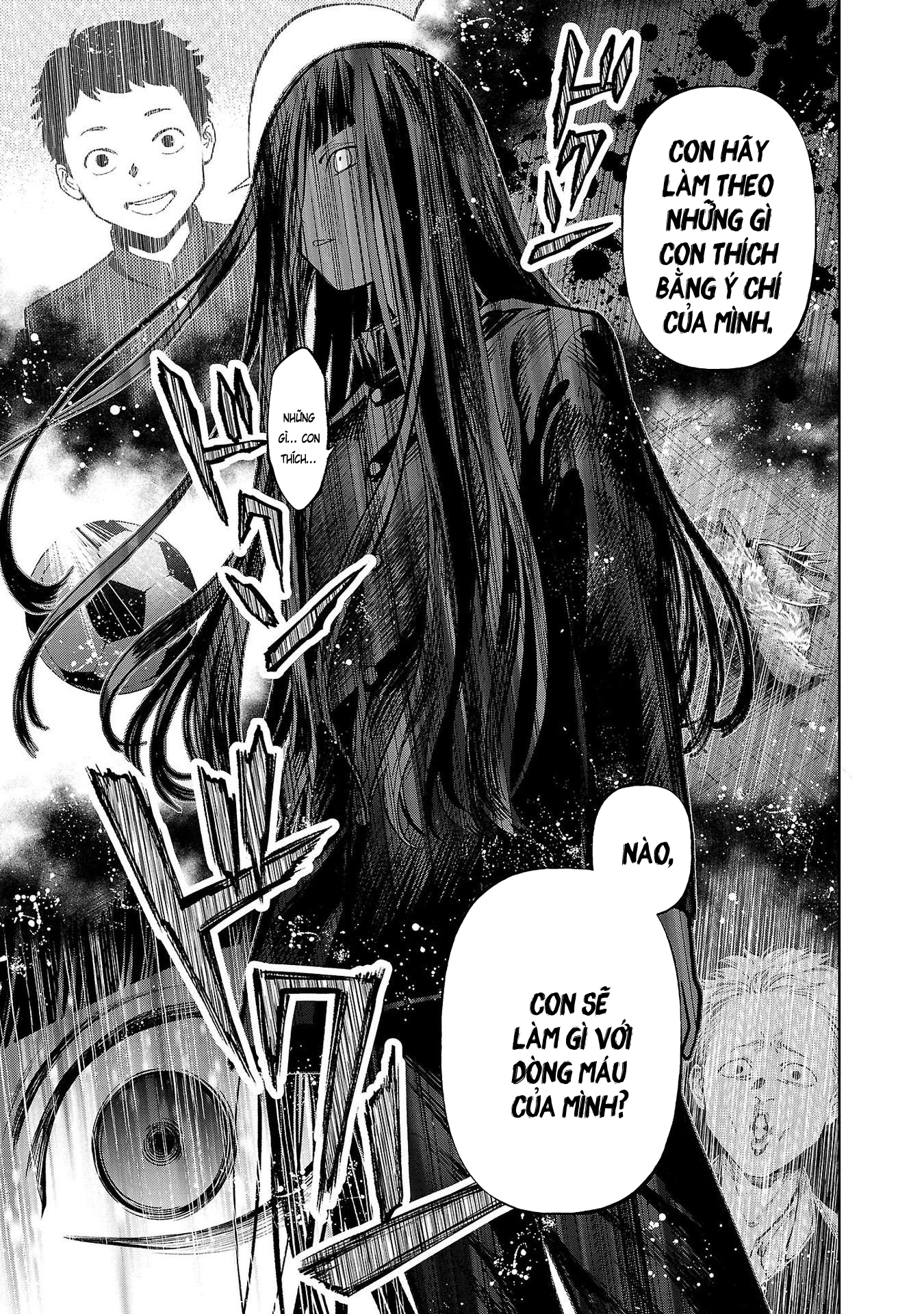 Jaa, Kimi no Kawari ni Korosou ka? ~Prequel~ Vol. 1 Ch. 1 第40页