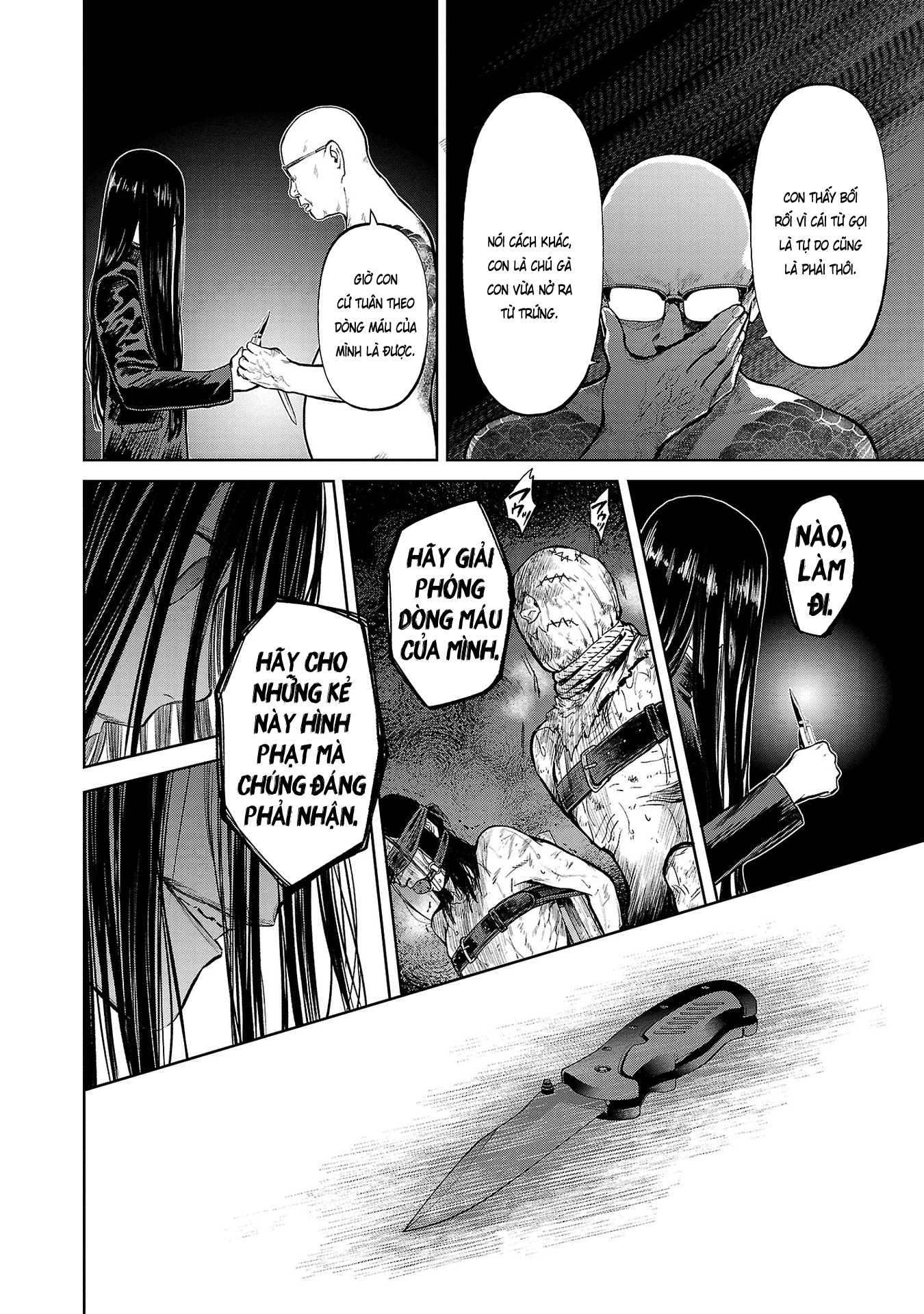 Jaa, Kimi no Kawari ni Korosou ka? ~Prequel~ Vol. 1 Ch. 1 第41页