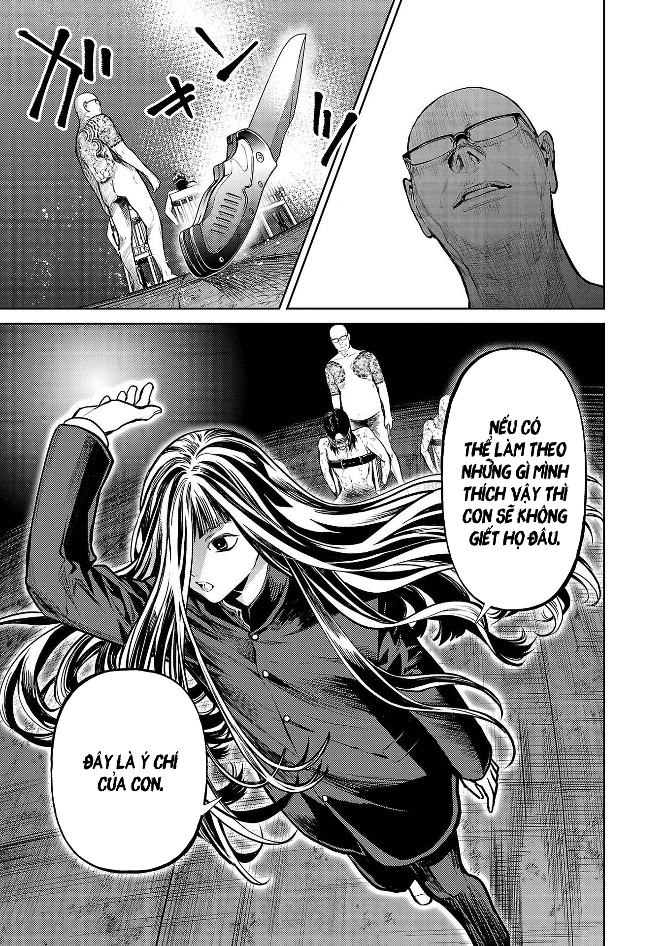 Jaa, Kimi no Kawari ni Korosou ka? ~Prequel~ Vol. 1 Ch. 1 第42页