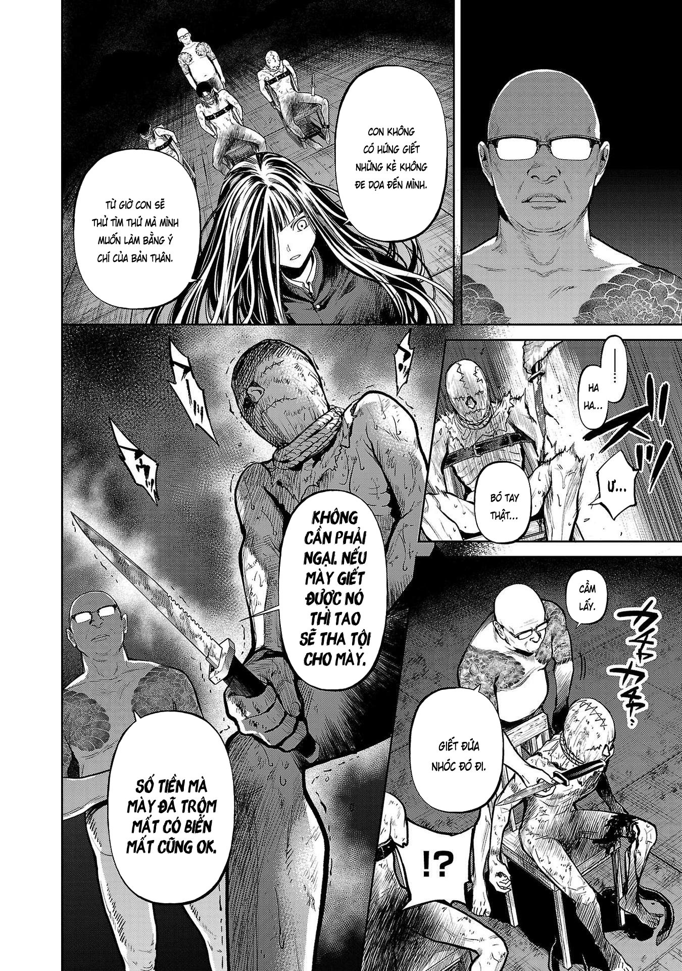 Jaa, Kimi no Kawari ni Korosou ka? ~Prequel~ Vol. 1 Ch. 1 第43页