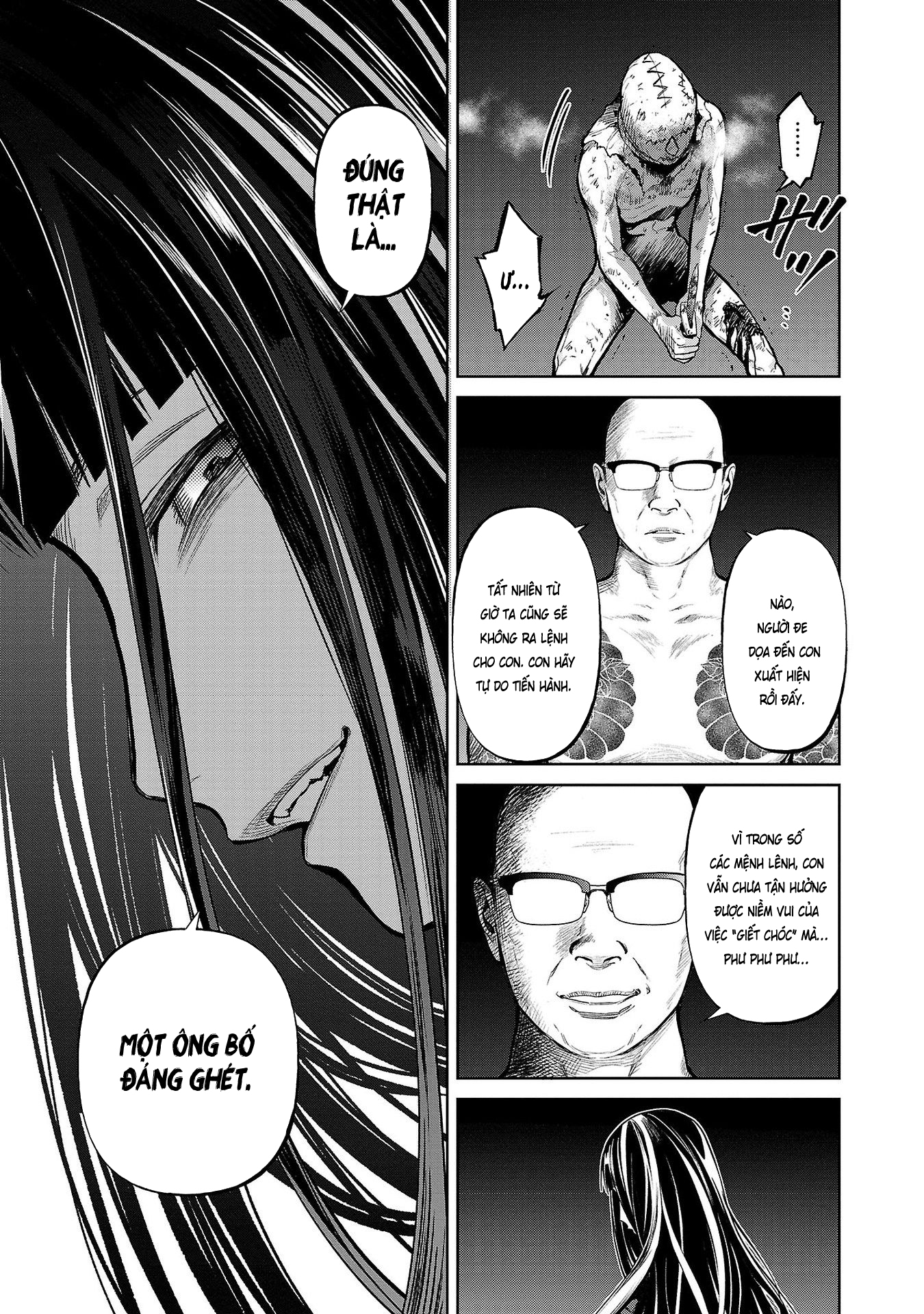 Jaa, Kimi no Kawari ni Korosou ka? ~Prequel~ Vol. 1 Ch. 1 第44页