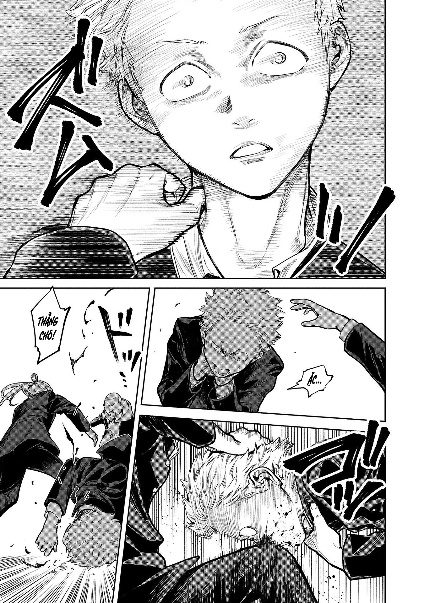 Jaa, Kimi no Kawari ni Korosou ka? ~Prequel~ Vol. 1 Ch. 1 第48页