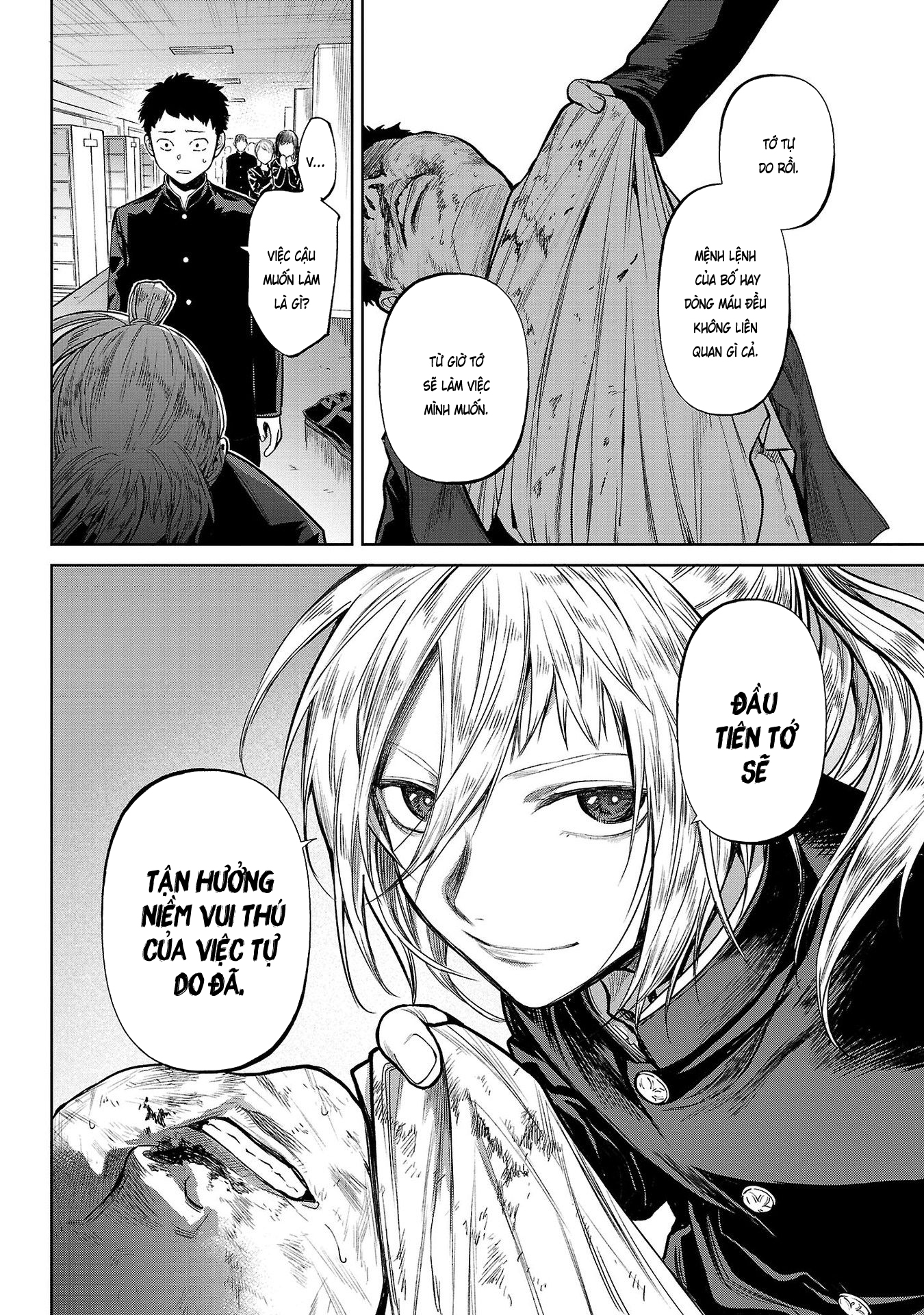 Jaa, Kimi no Kawari ni Korosou ka? ~Prequel~ Vol. 1 Ch. 1 第54页