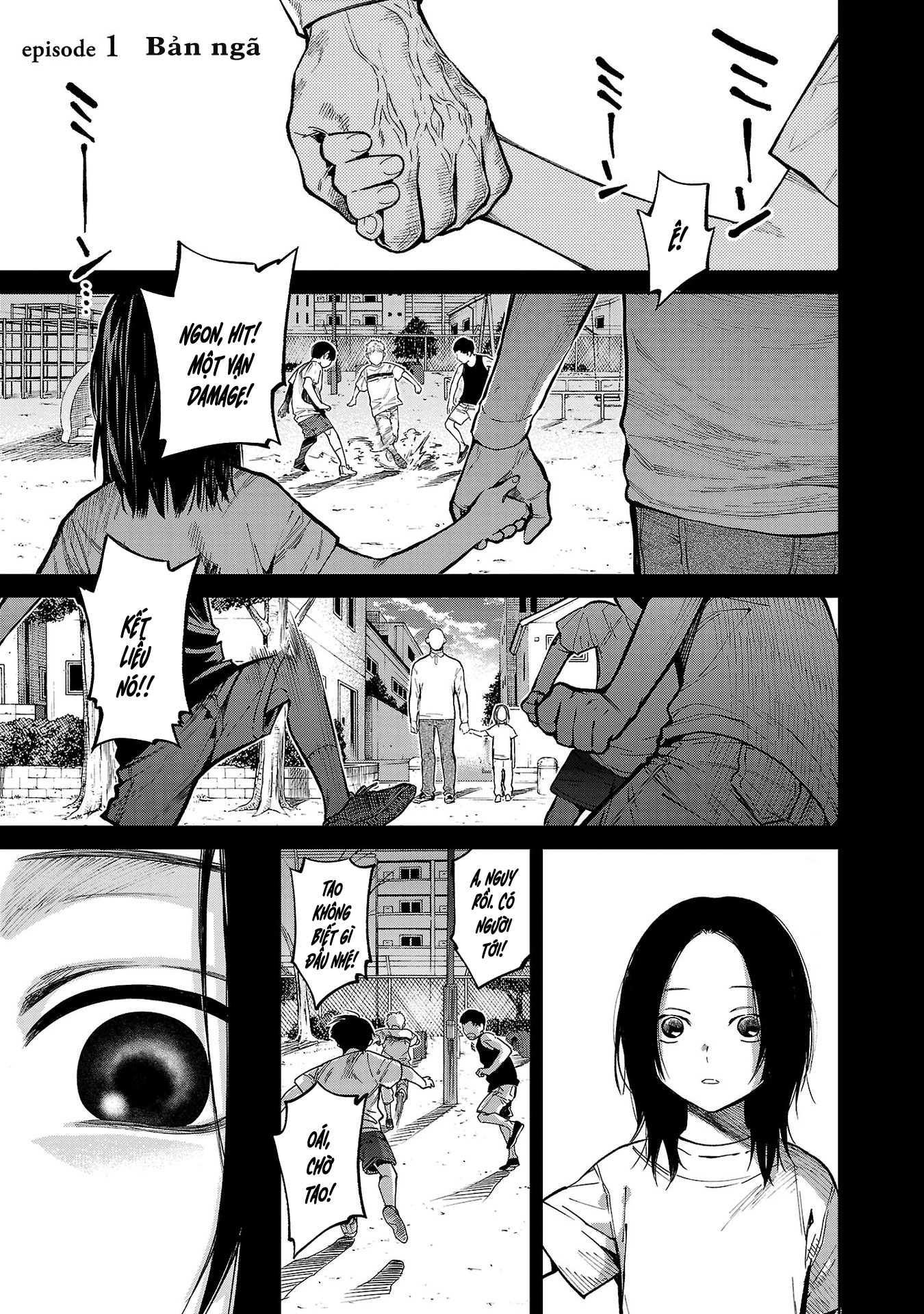Jaa, Kimi no Kawari ni Korosou ka? ~Prequel~ 第8页